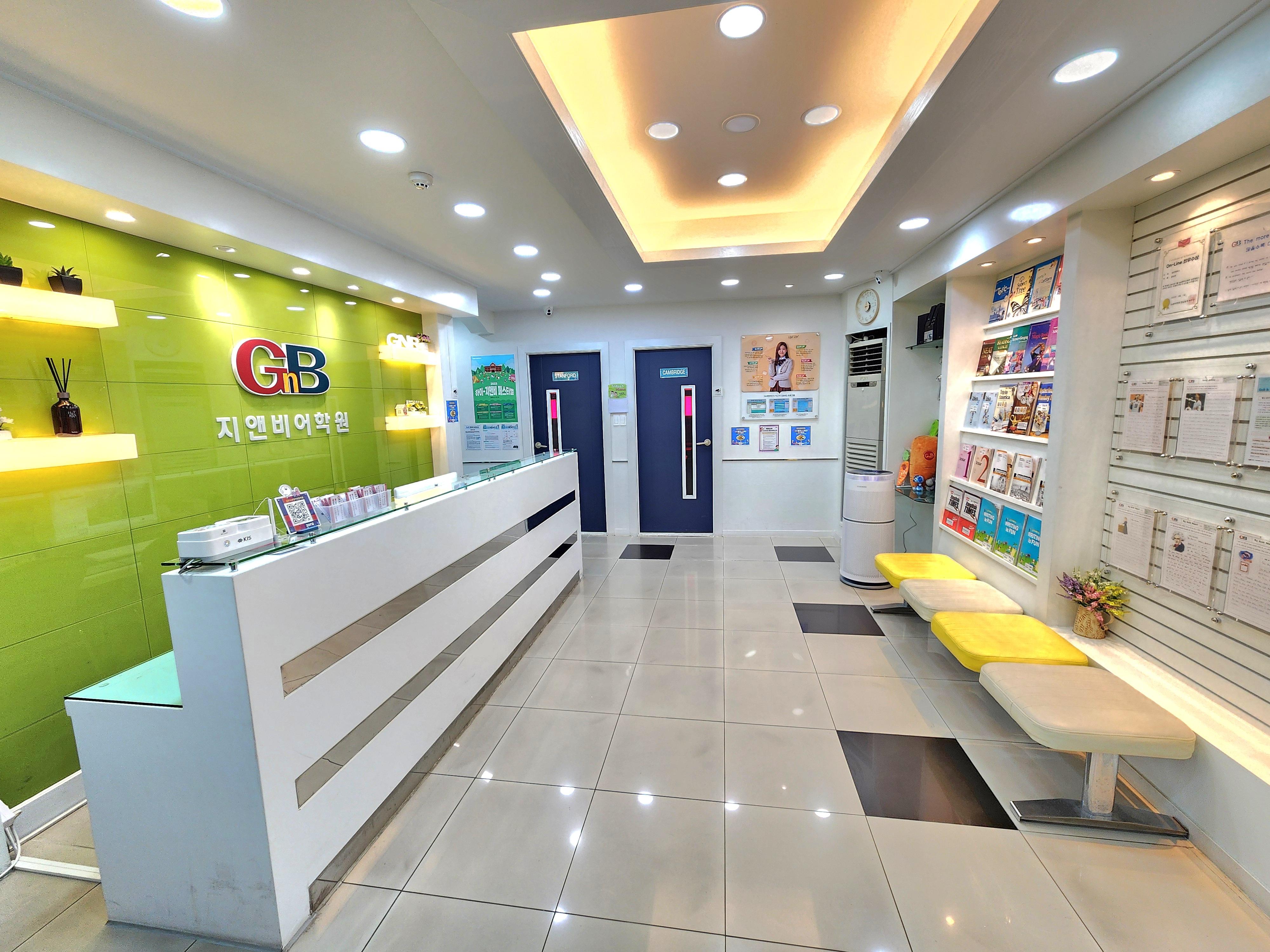 삼문GnB영어전문학원 이미지 16
