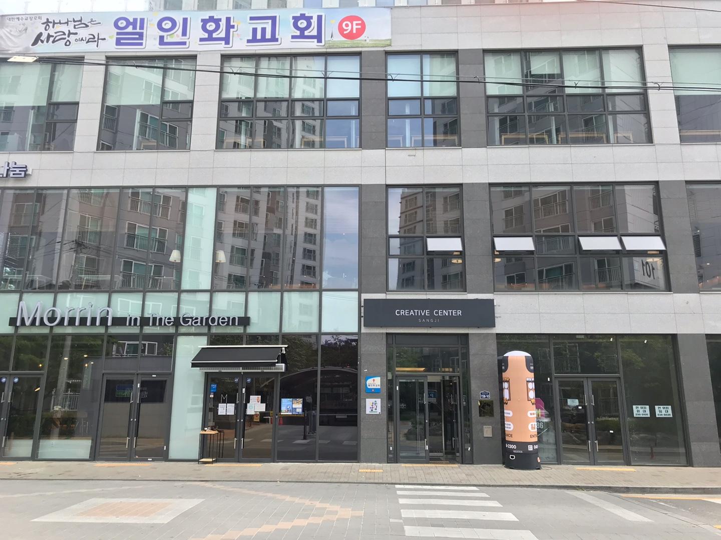 한국아이티전문학원 이미지 6