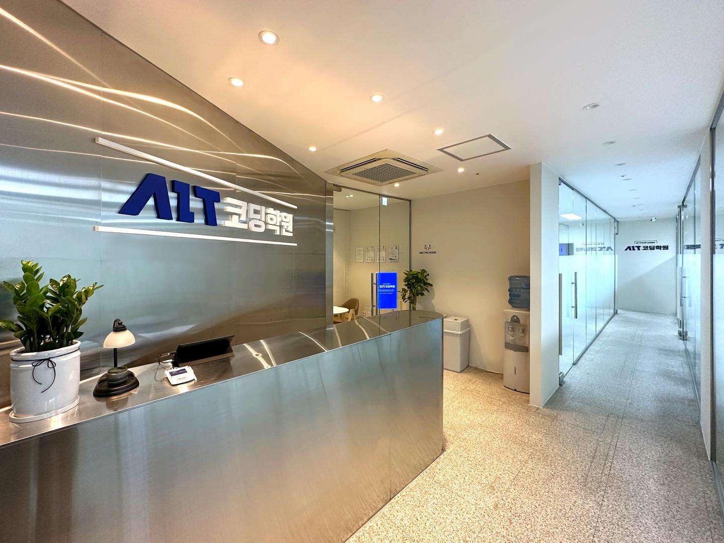 AIT코딩학원 이미지 2