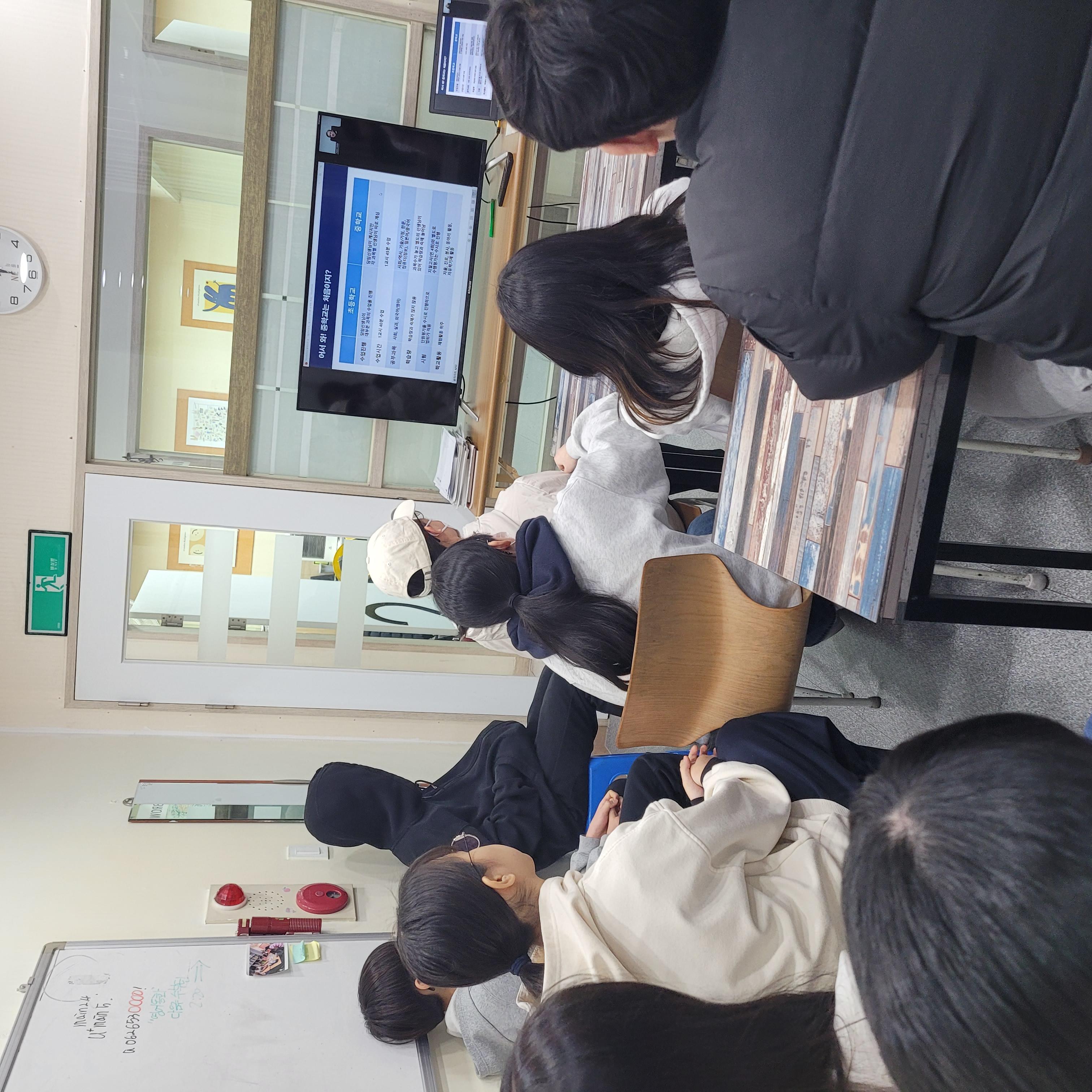 금호능률영어학원 이미지 2