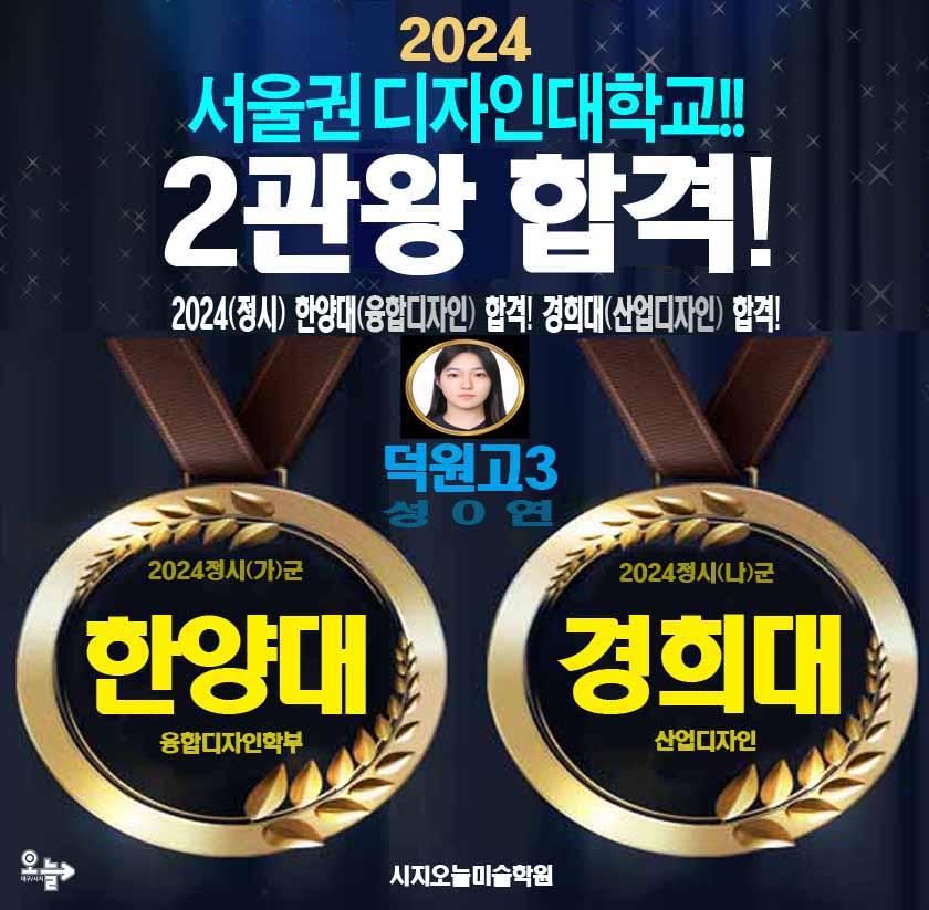 오늘미술학원 이미지 8