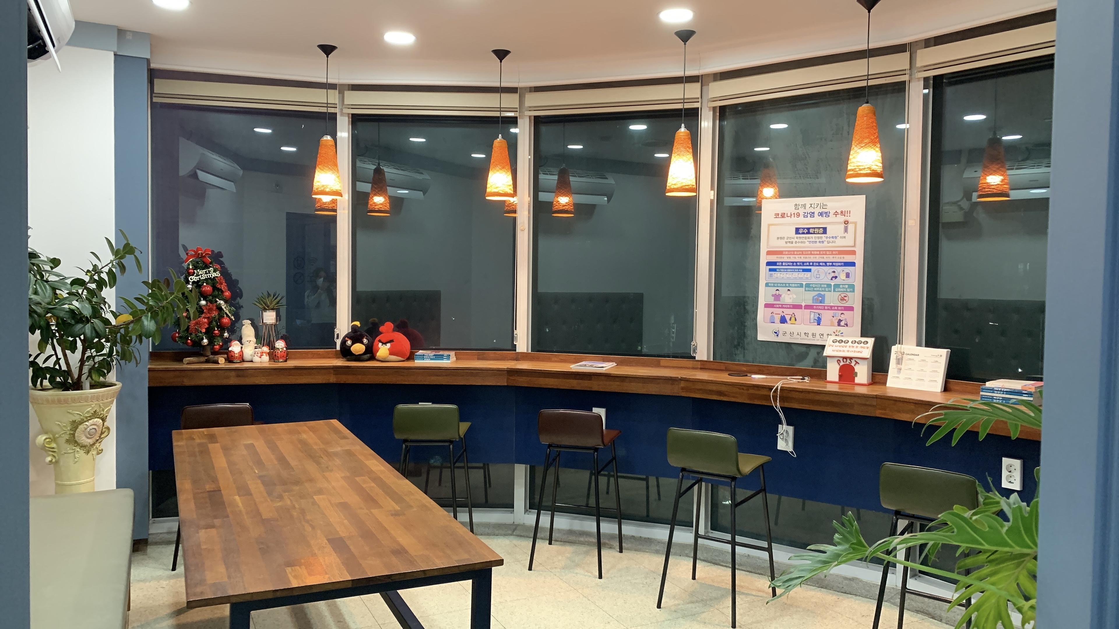 이지컴퓨터학원 이미지 6