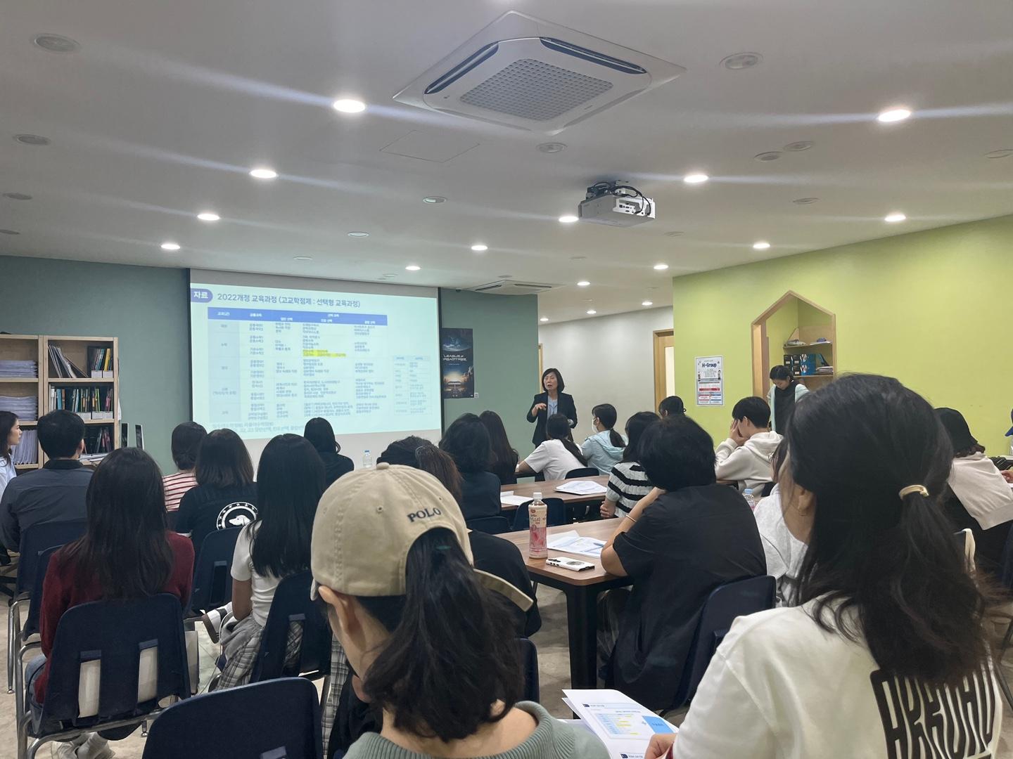 마포1관정상어학원 이미지 1