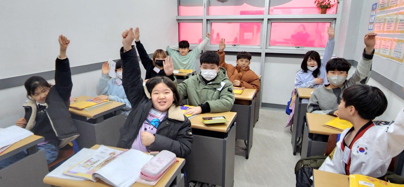 삼문GnB영어전문학원 이미지 13