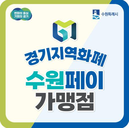 디딤돌중국어교습소 이미지 5