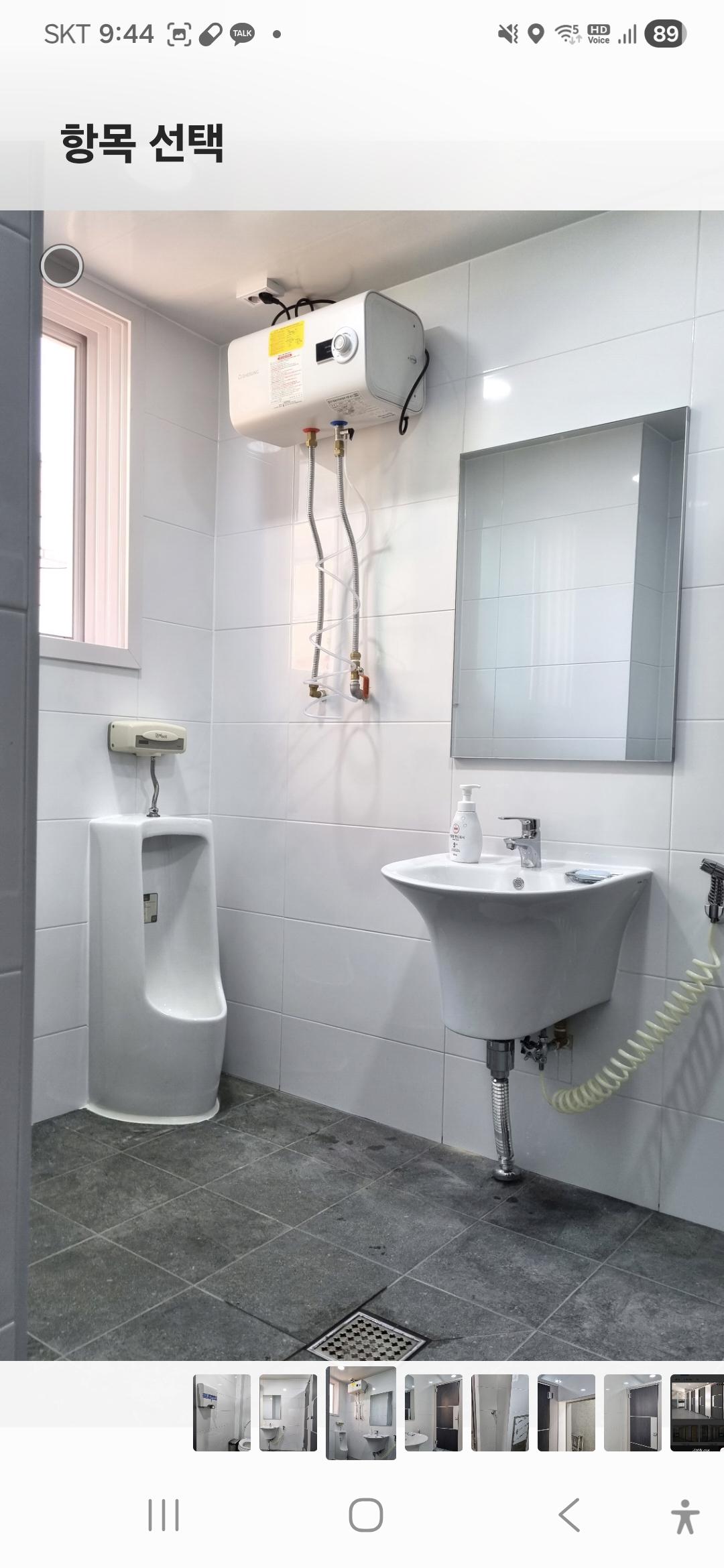 보명입시학원 이미지 3