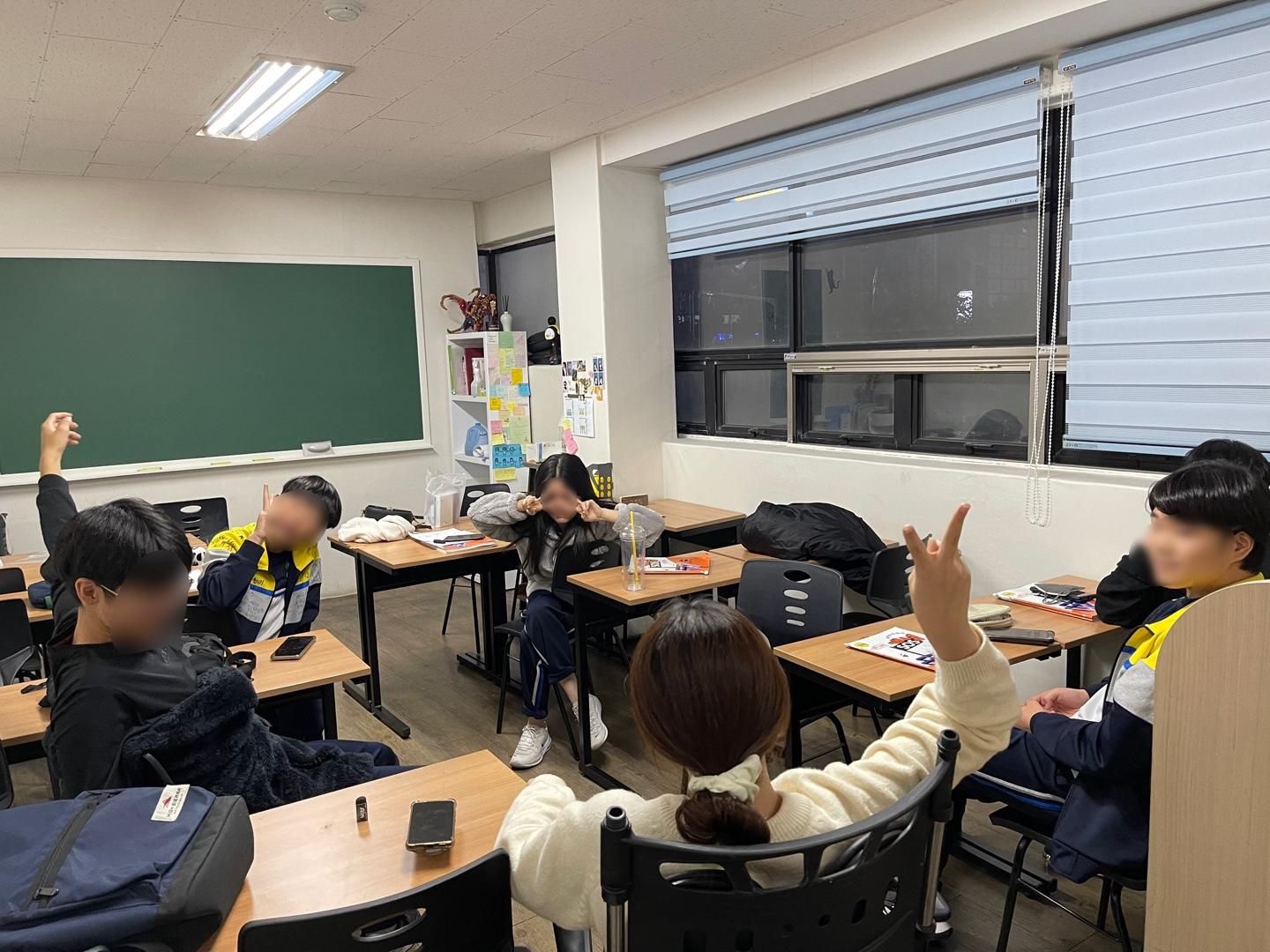 느낌표학원 이미지 9