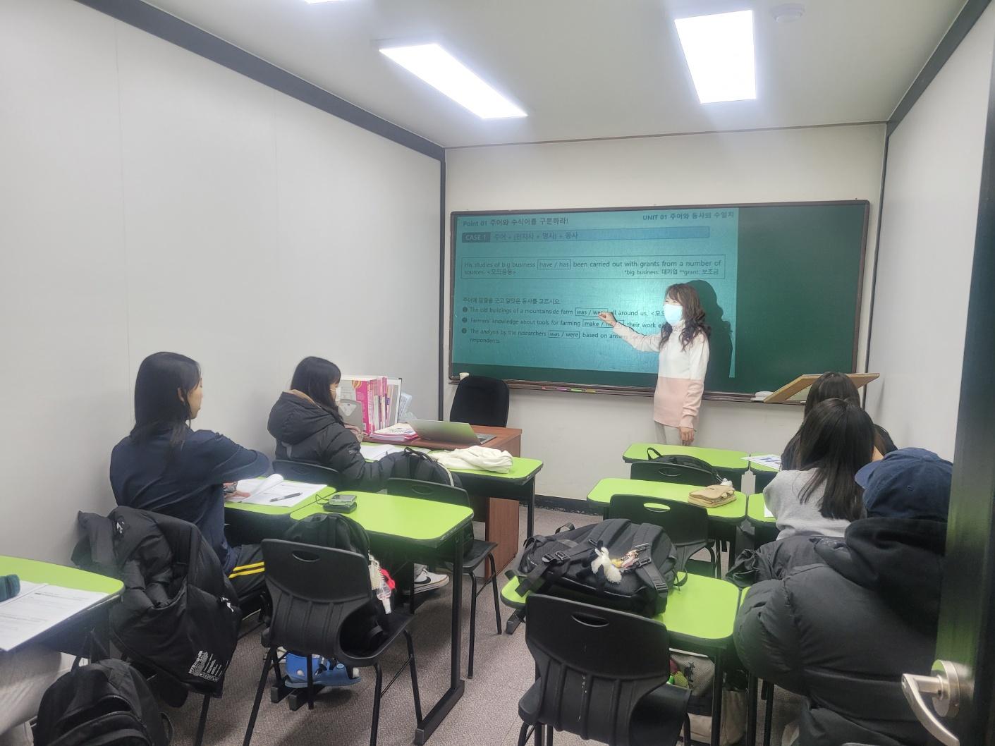 강동청산학원 이미지 2