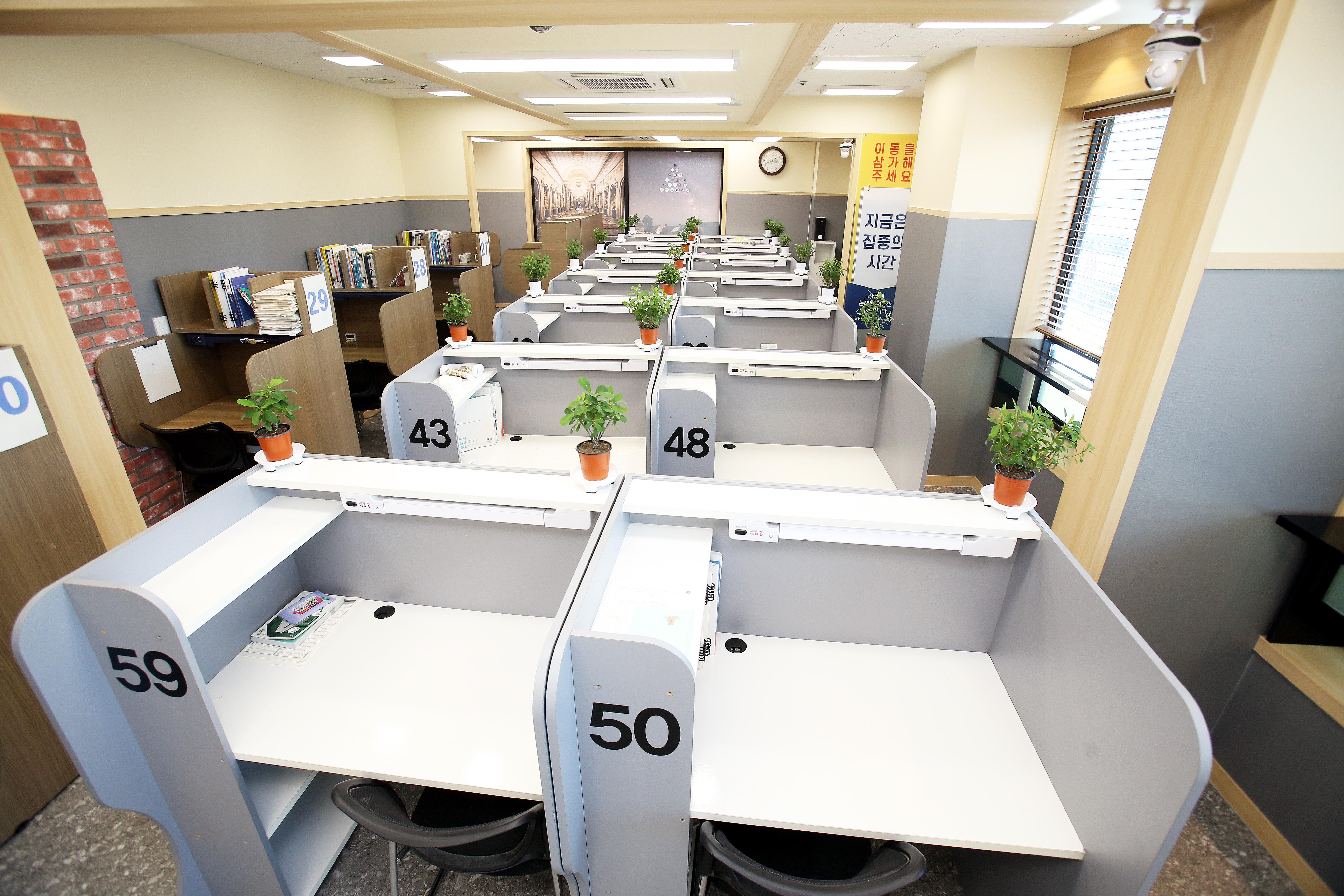 부천중동대성입시학원 이미지 1