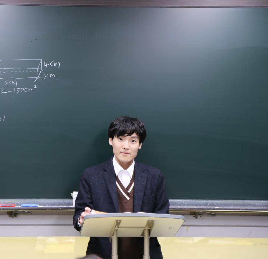 최강학원 이미지 8