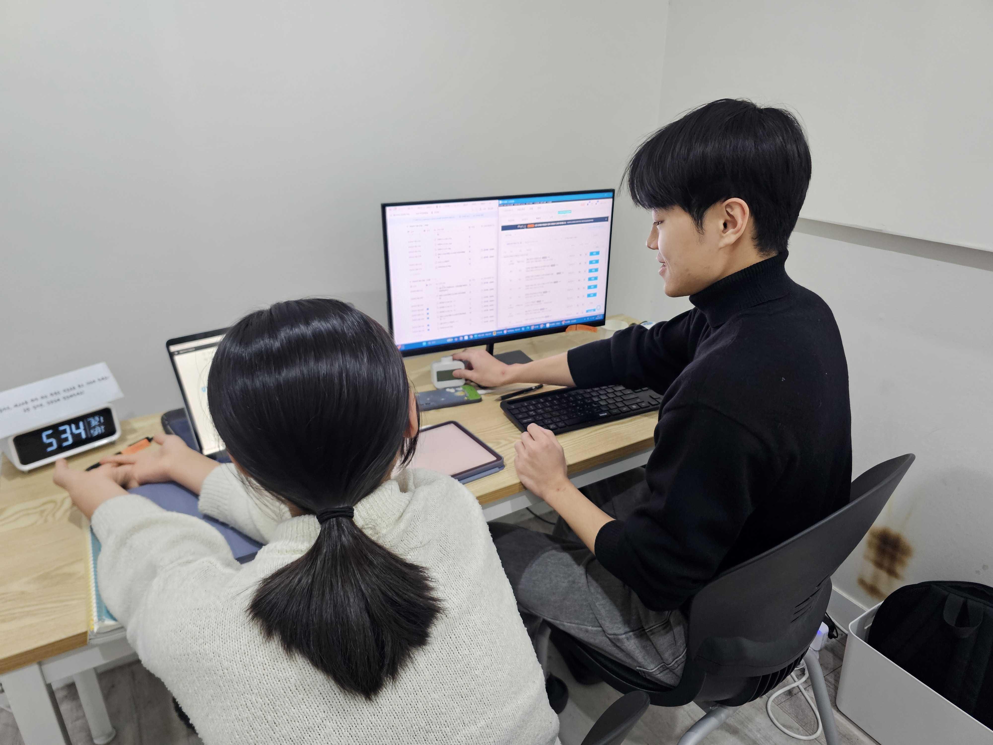 중계동매스타트수학학원 이미지 19