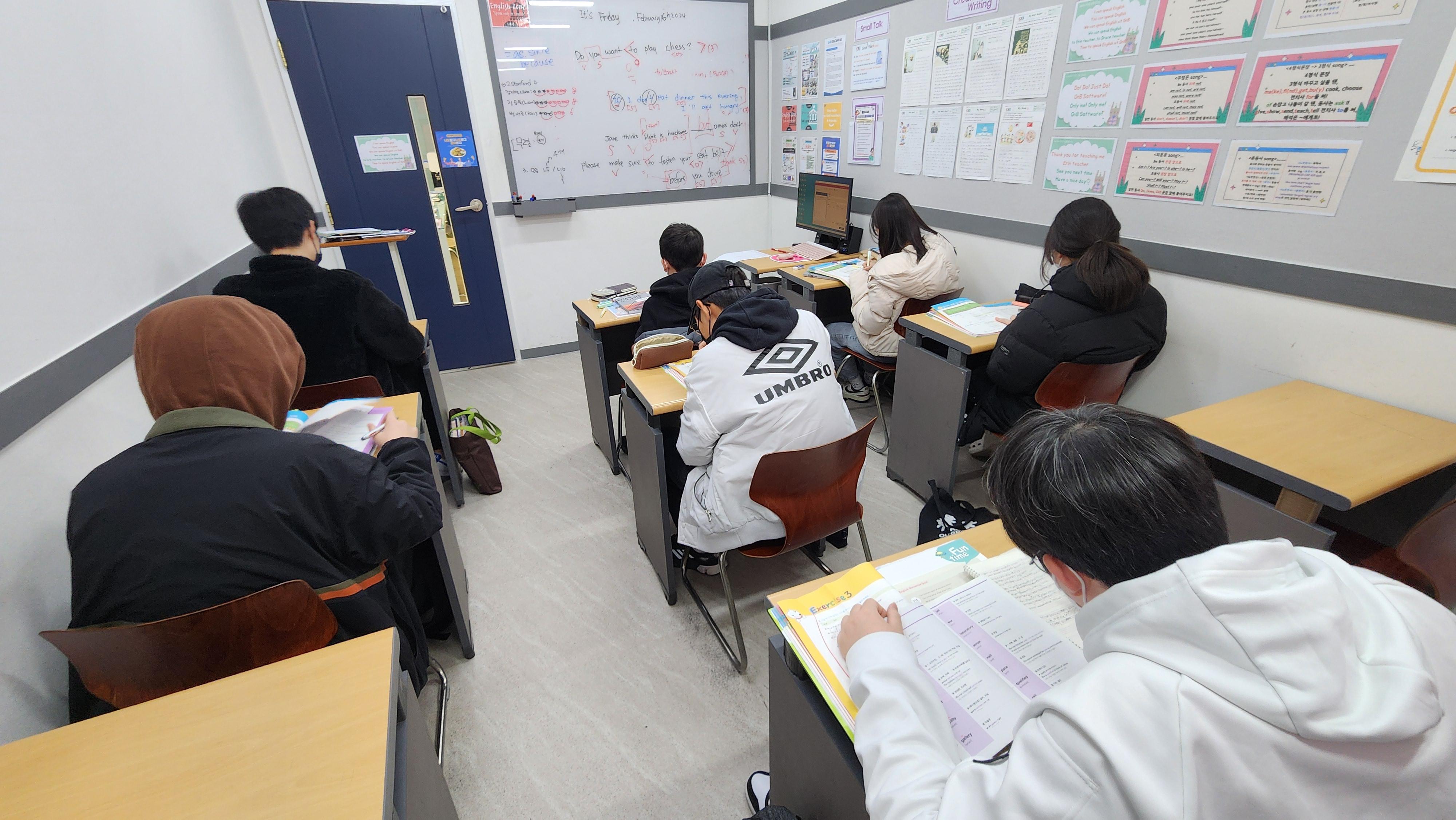 삼문GnB영어전문학원 이미지 9