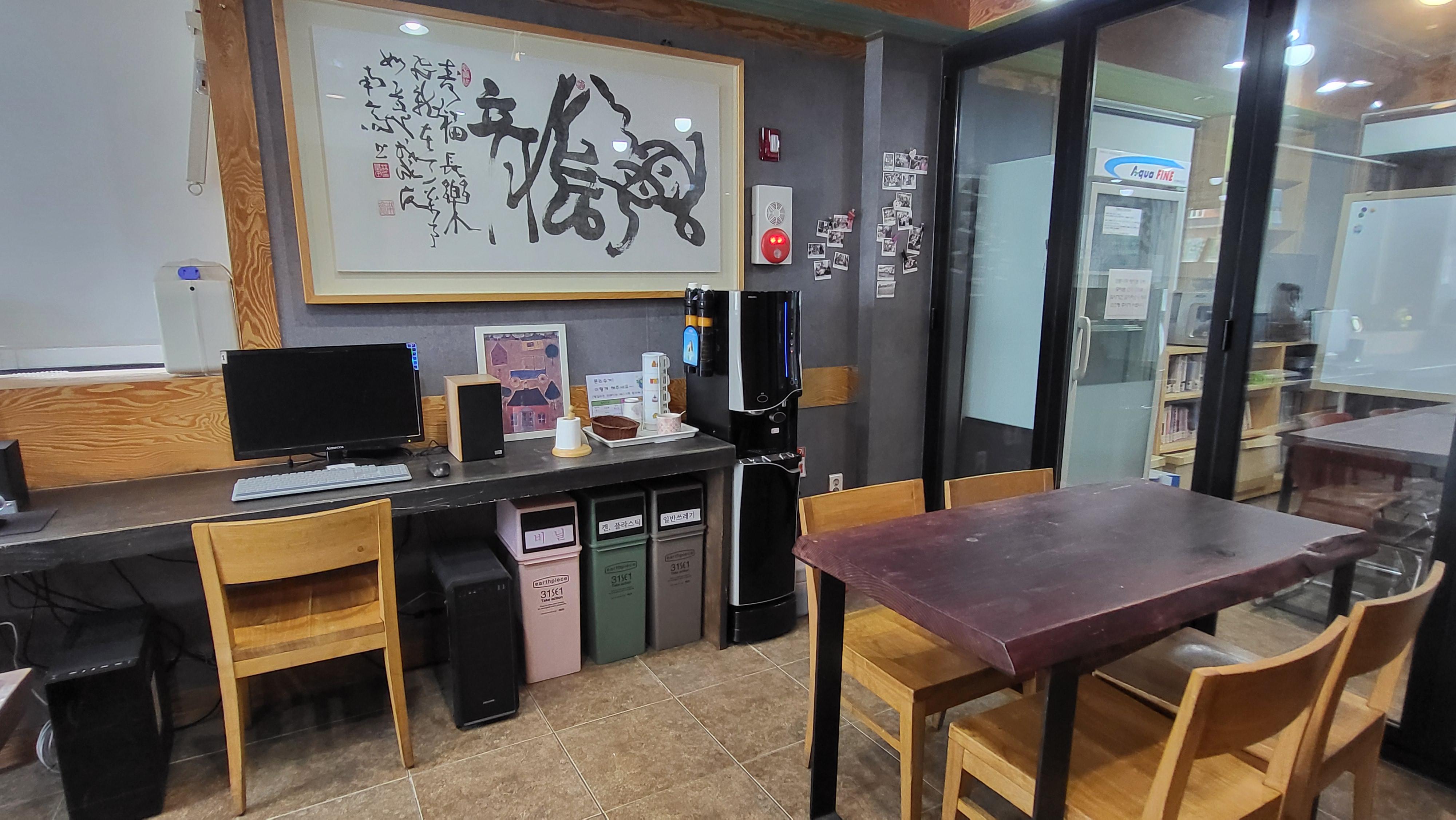 국영수아카데미신의한수학원 이미지 2