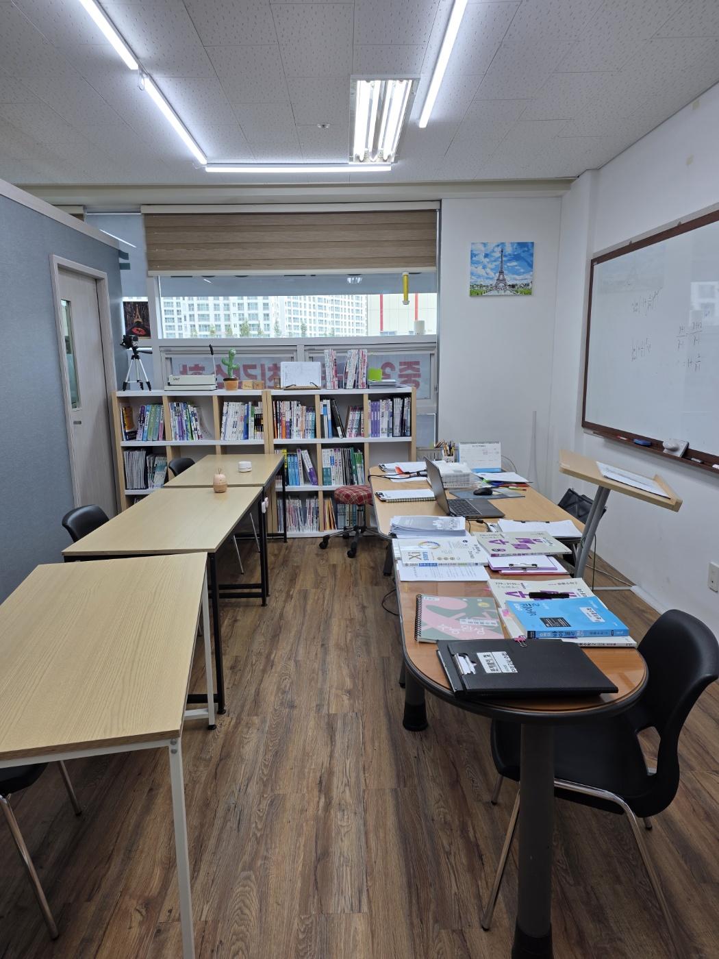 율곡바이블수학교습소 이미지 4