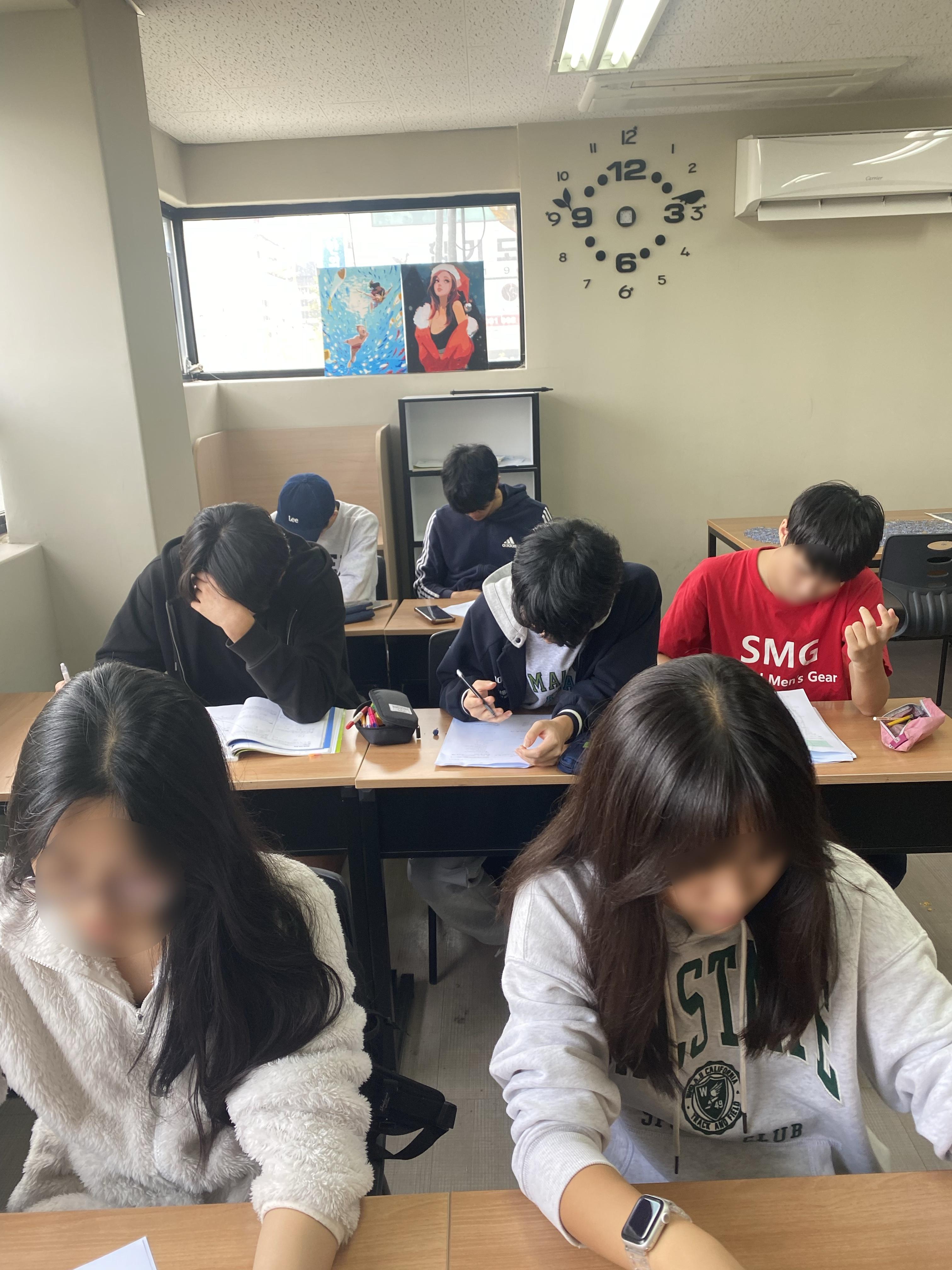 느낌표학원 이미지 8