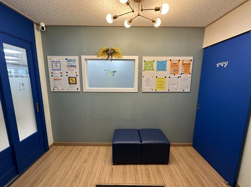 책나무본리독서학원 이미지 5