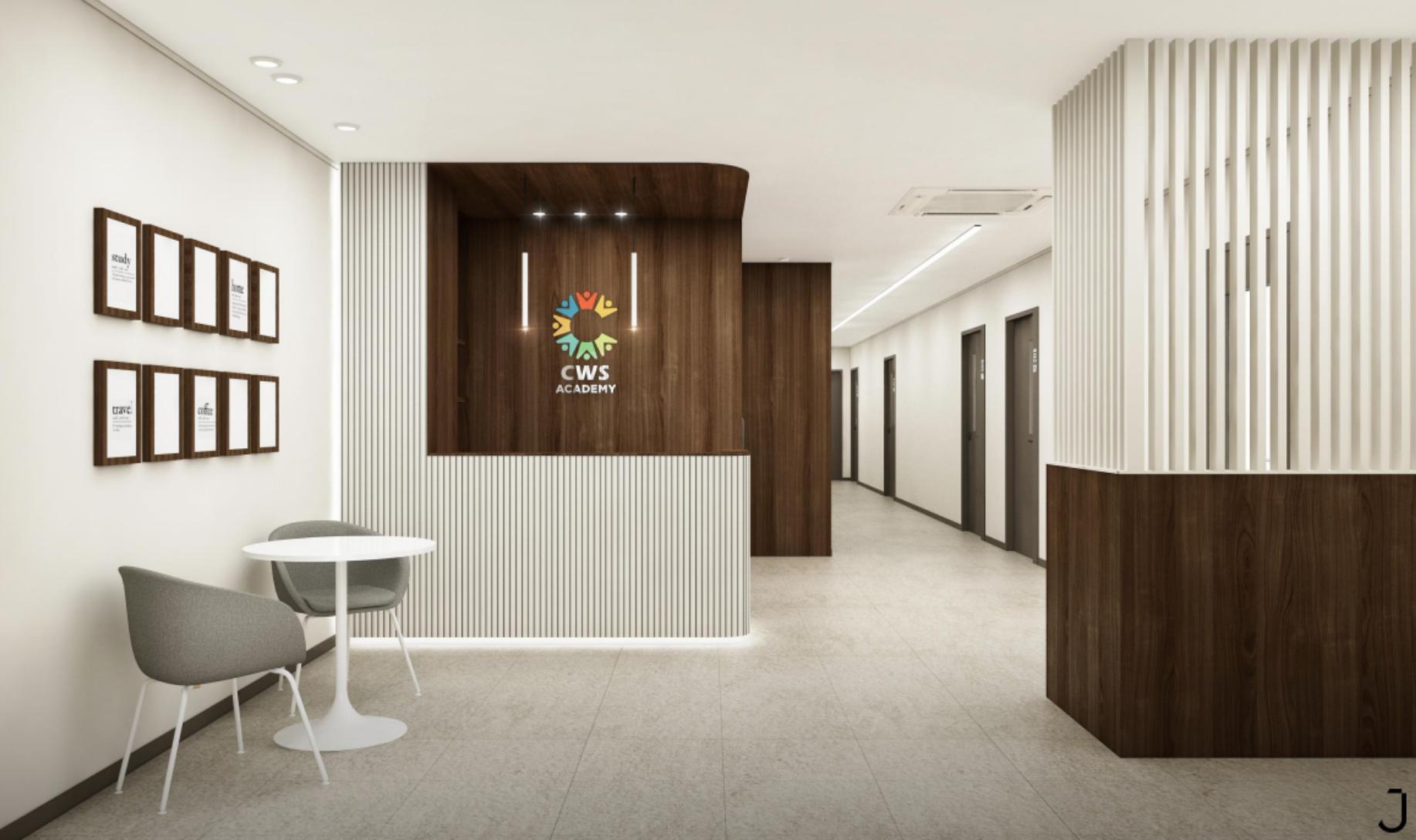 채원석학원역동관 이미지 1