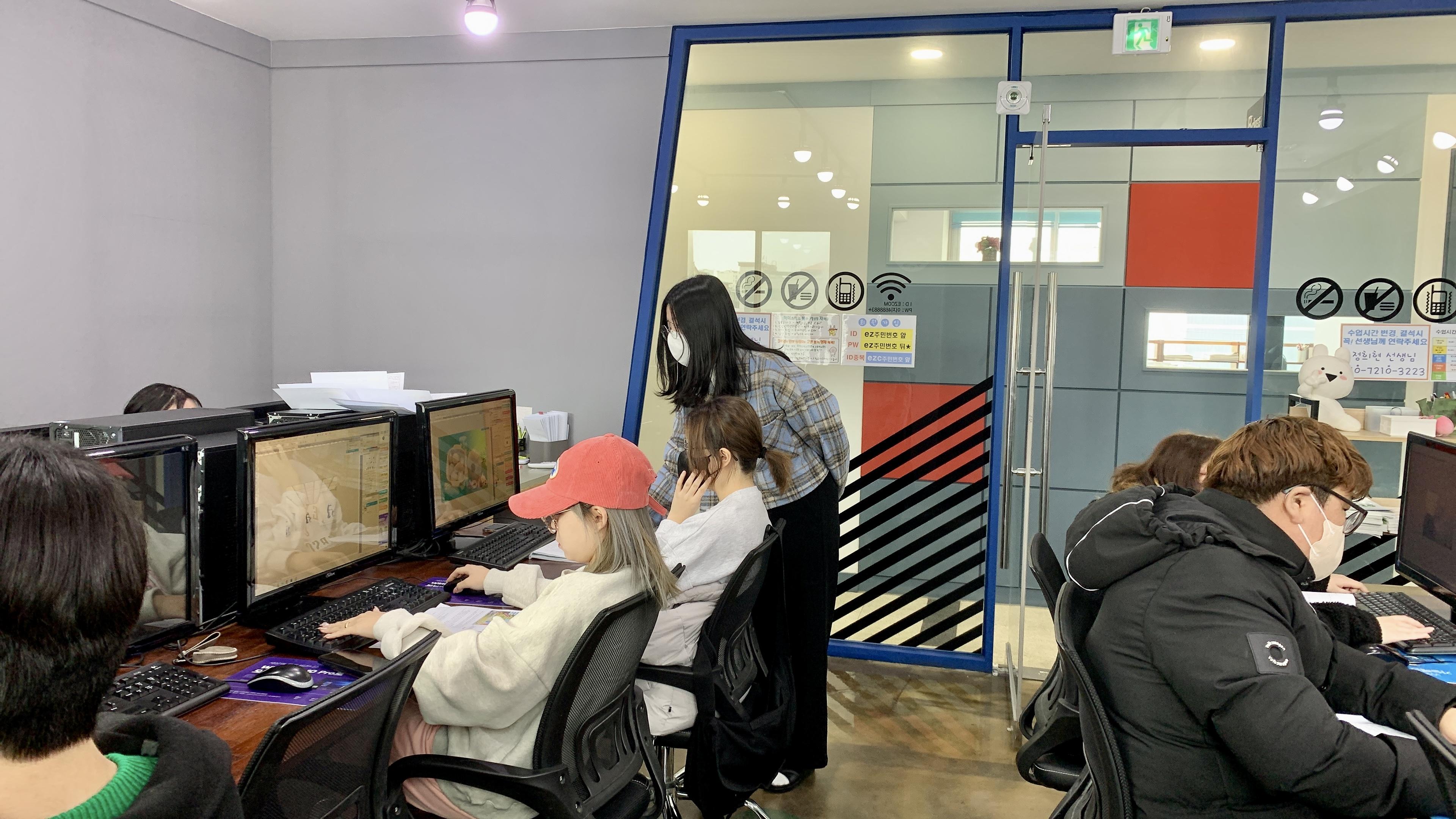이지컴퓨터학원 이미지 7