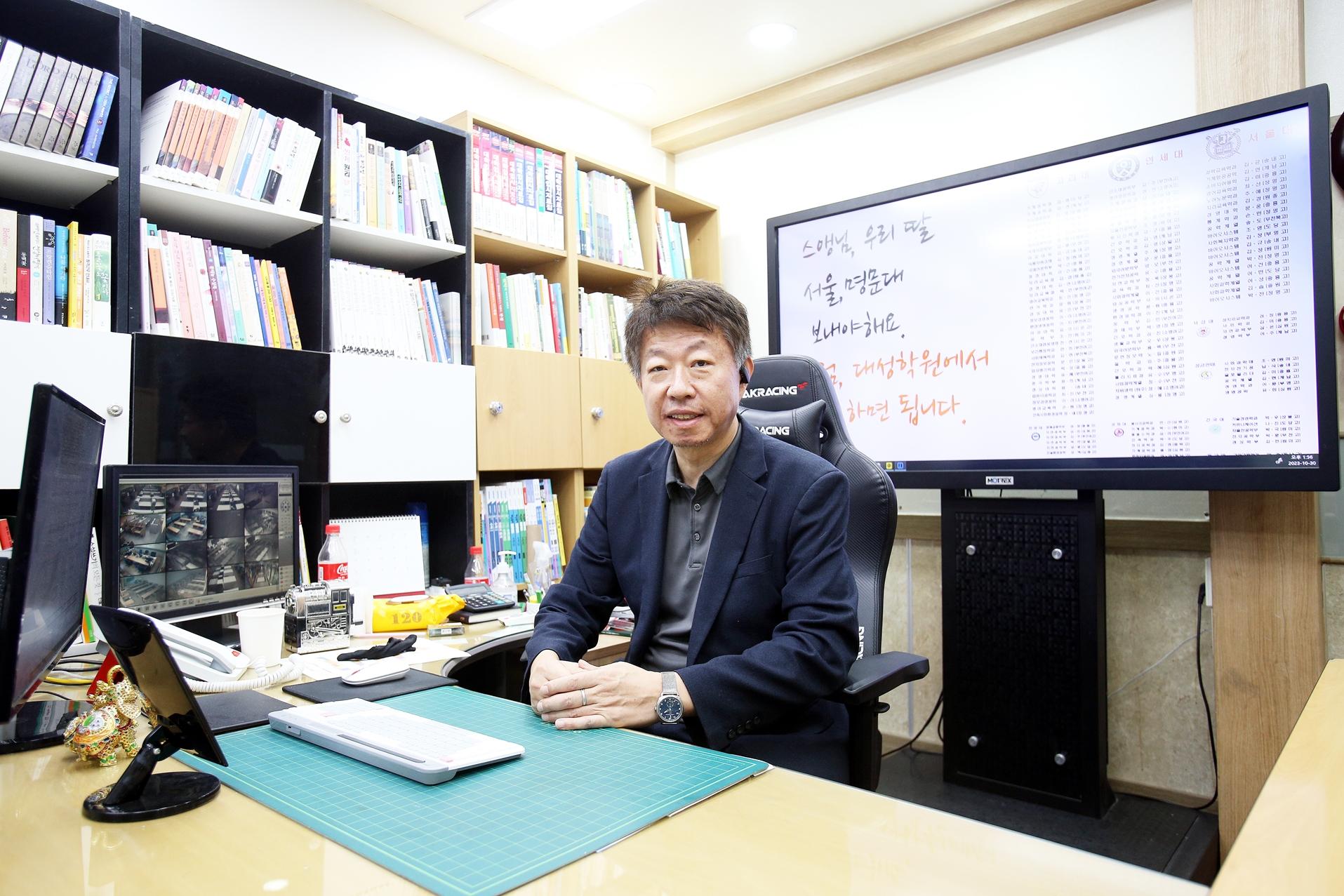 부천중동대성입시학원 이미지 3