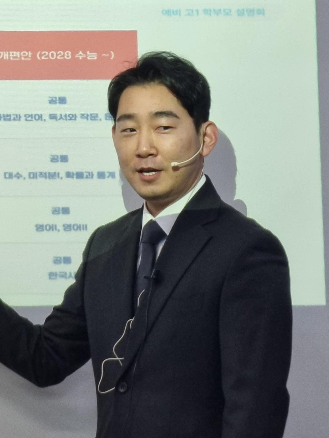 광진전문가집단보습학원 이미지 9