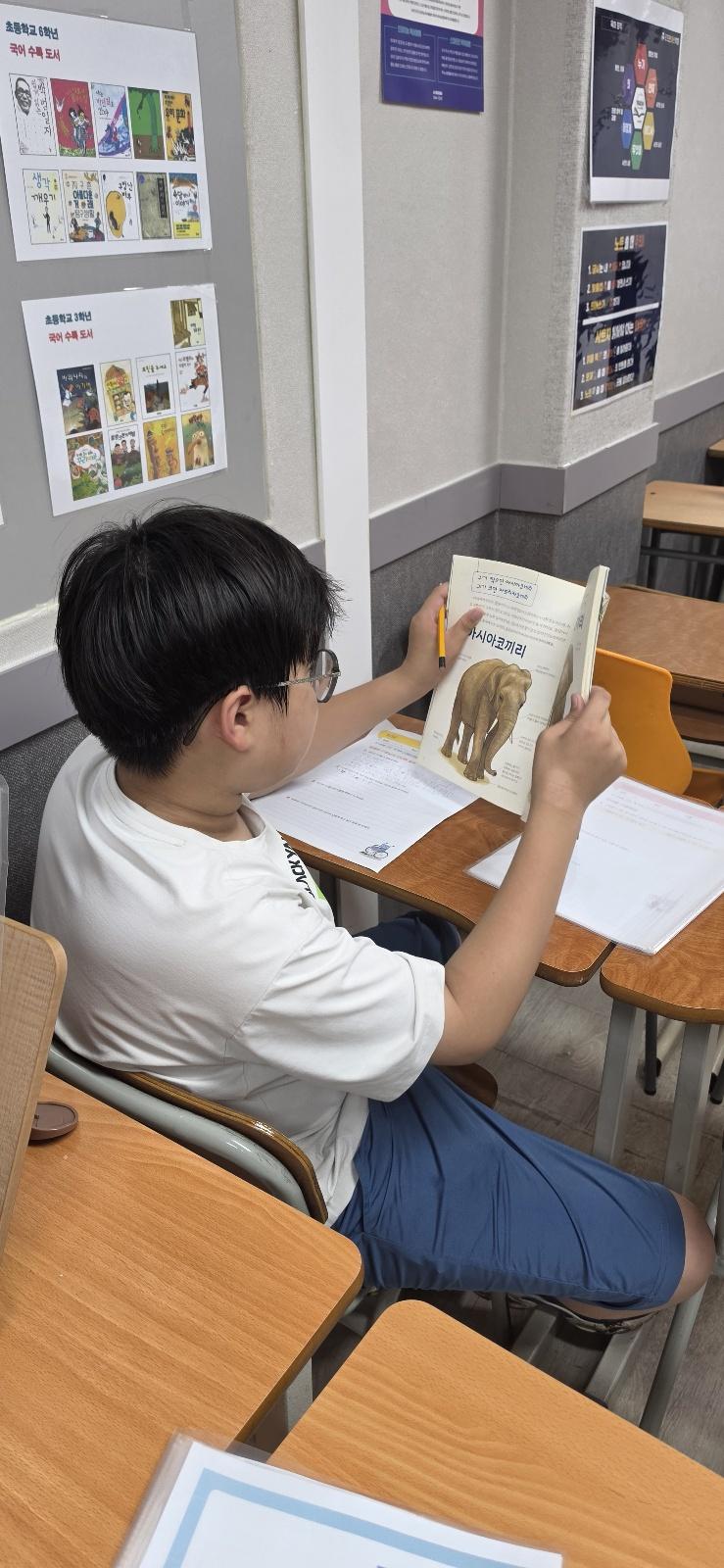 리드인매쓰학원 이미지 6