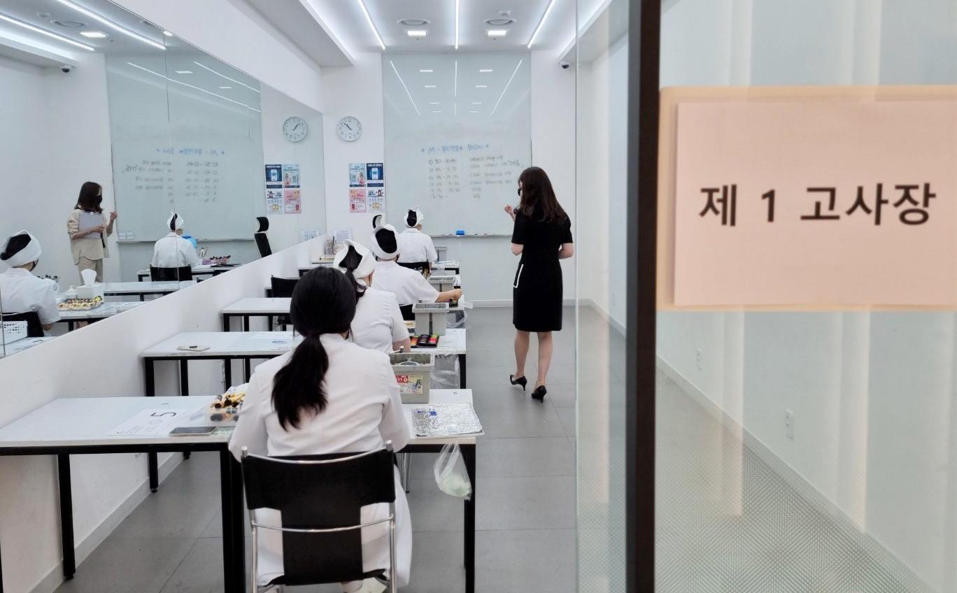 올댓뷰티아카데미입시학원 신촌 이미지 7