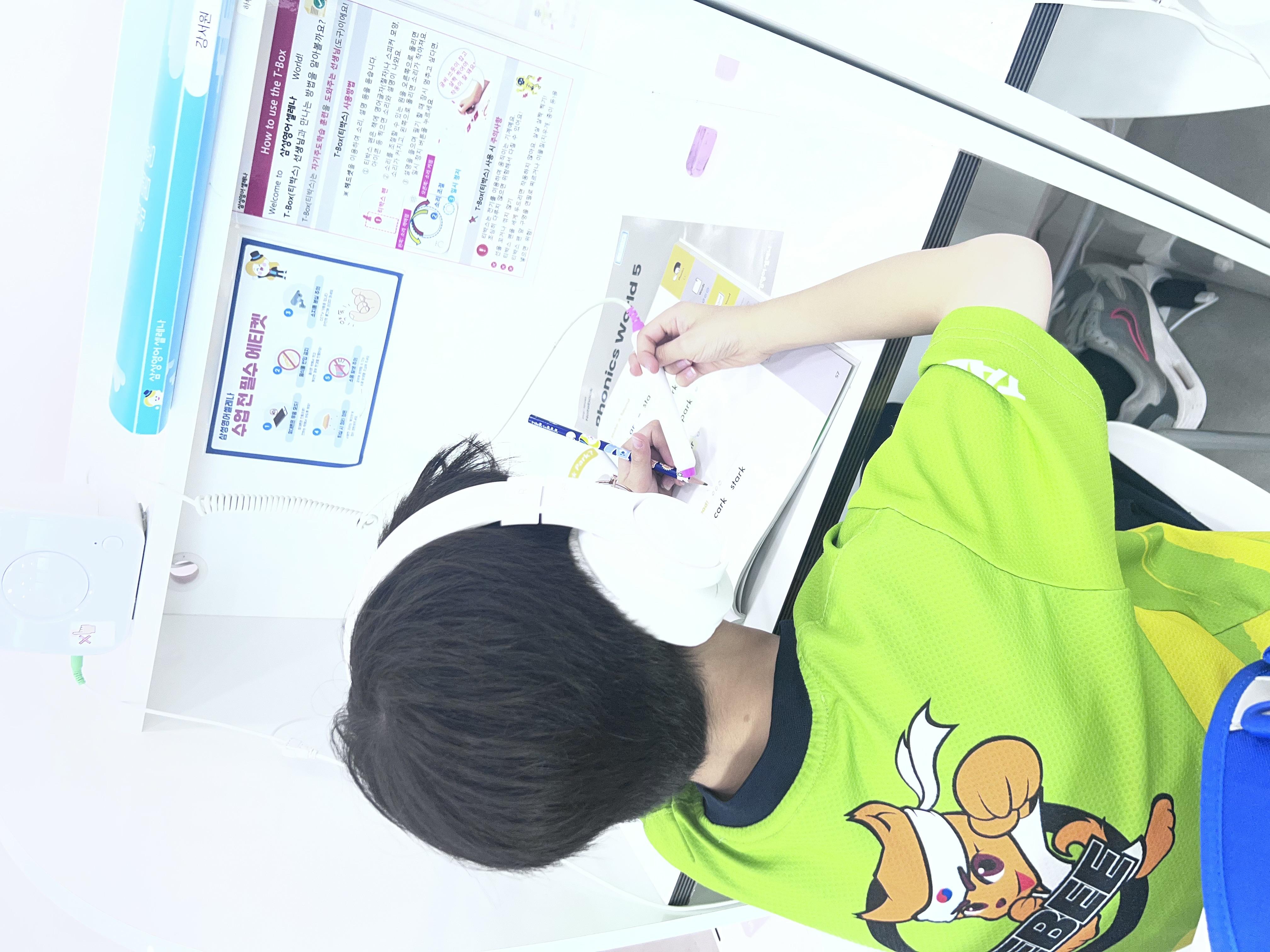 삼성영어셀레나상암초영어교습소 이미지 5