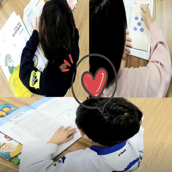 책나무본리독서학원 이미지 1