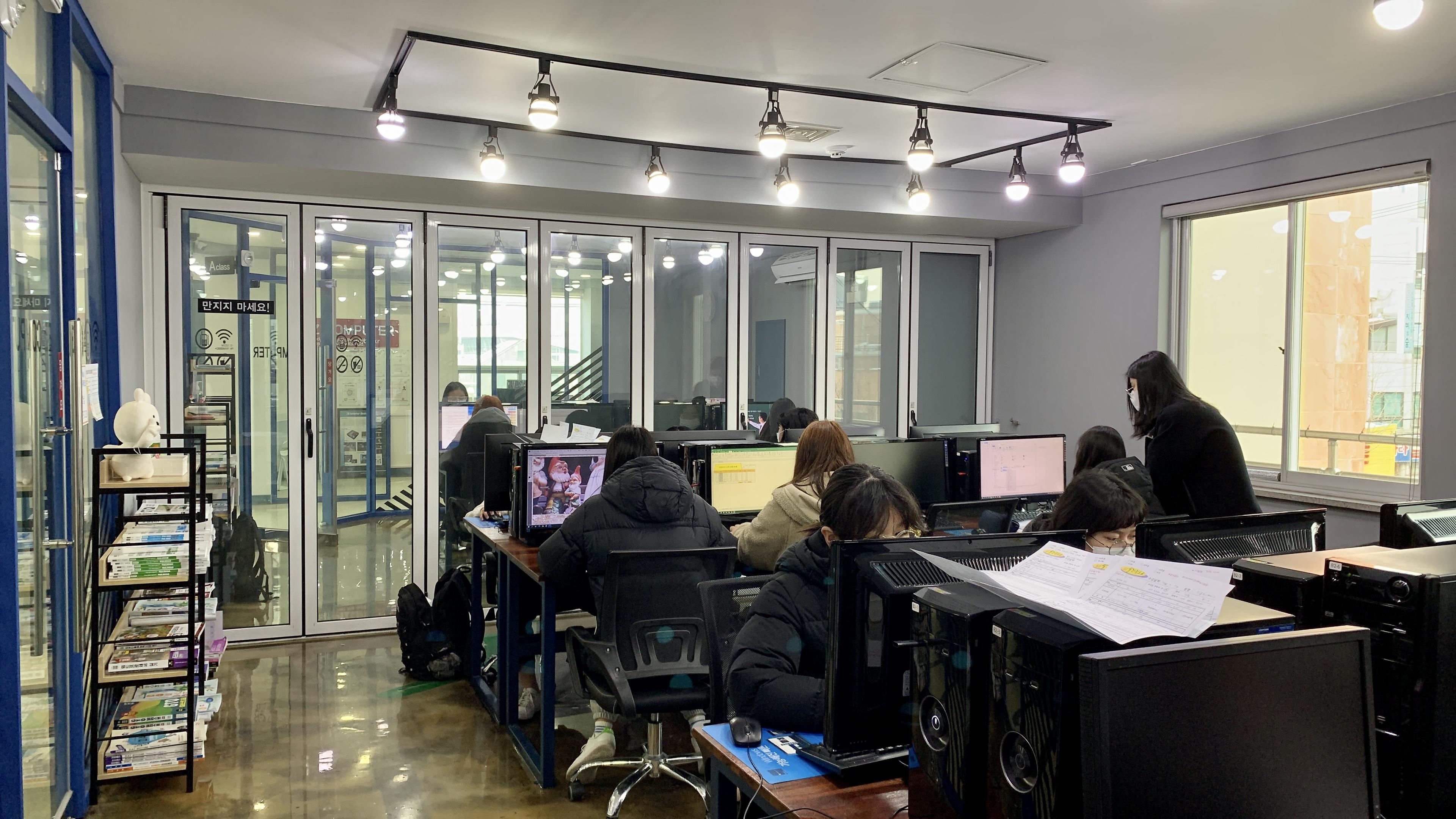 이지컴퓨터학원 이미지 3