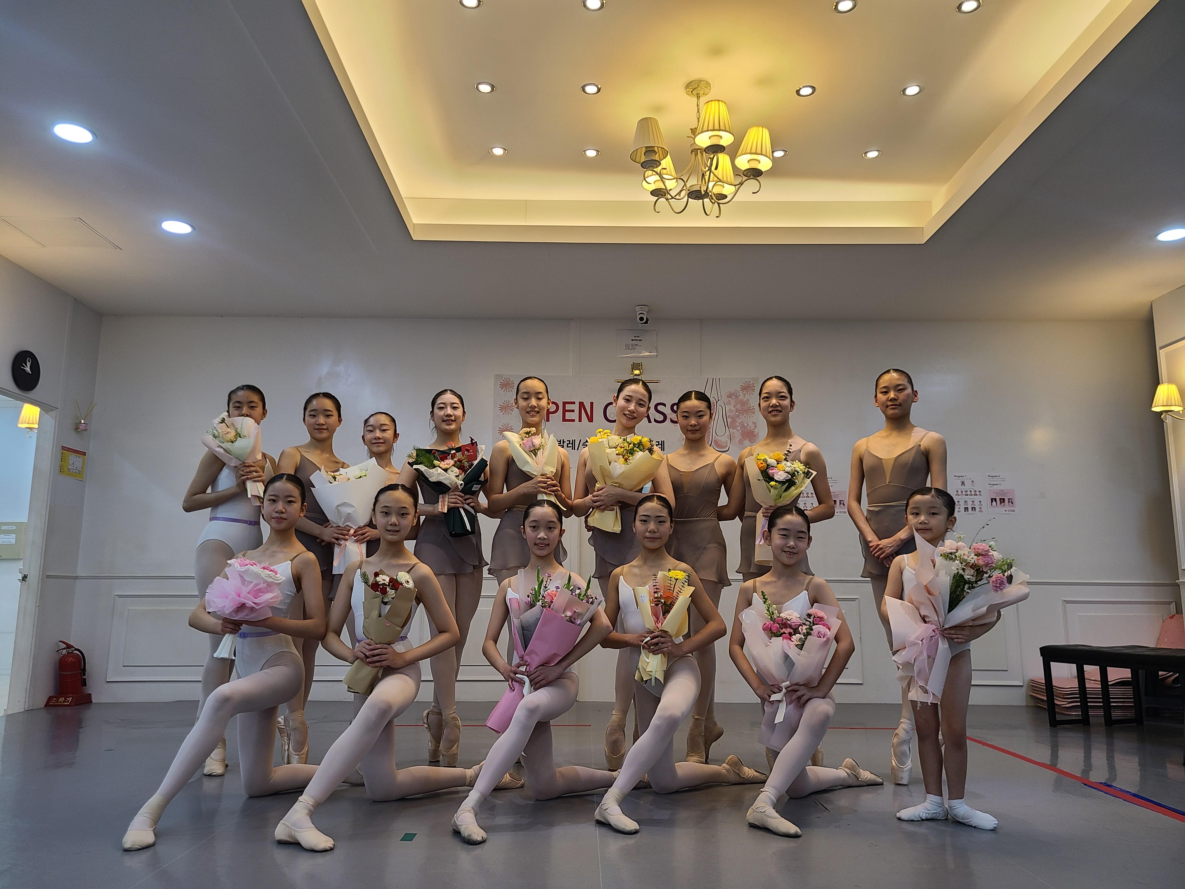 이선아발레학원 이미지 2
