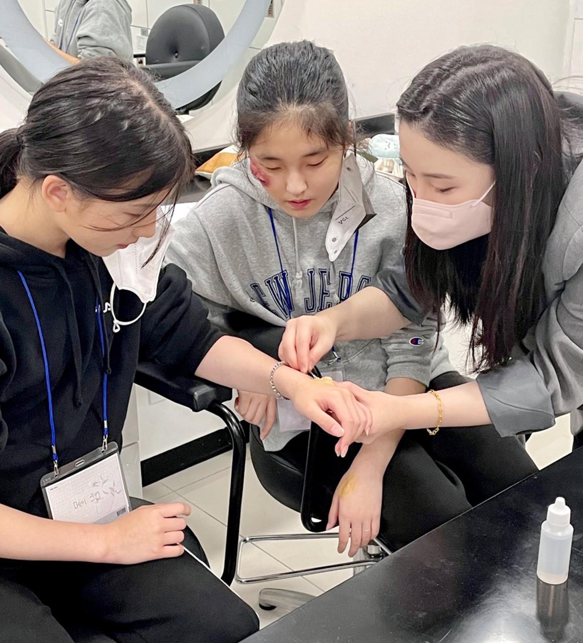 올댓뷰티아카데미입시학원 강남 이미지 2