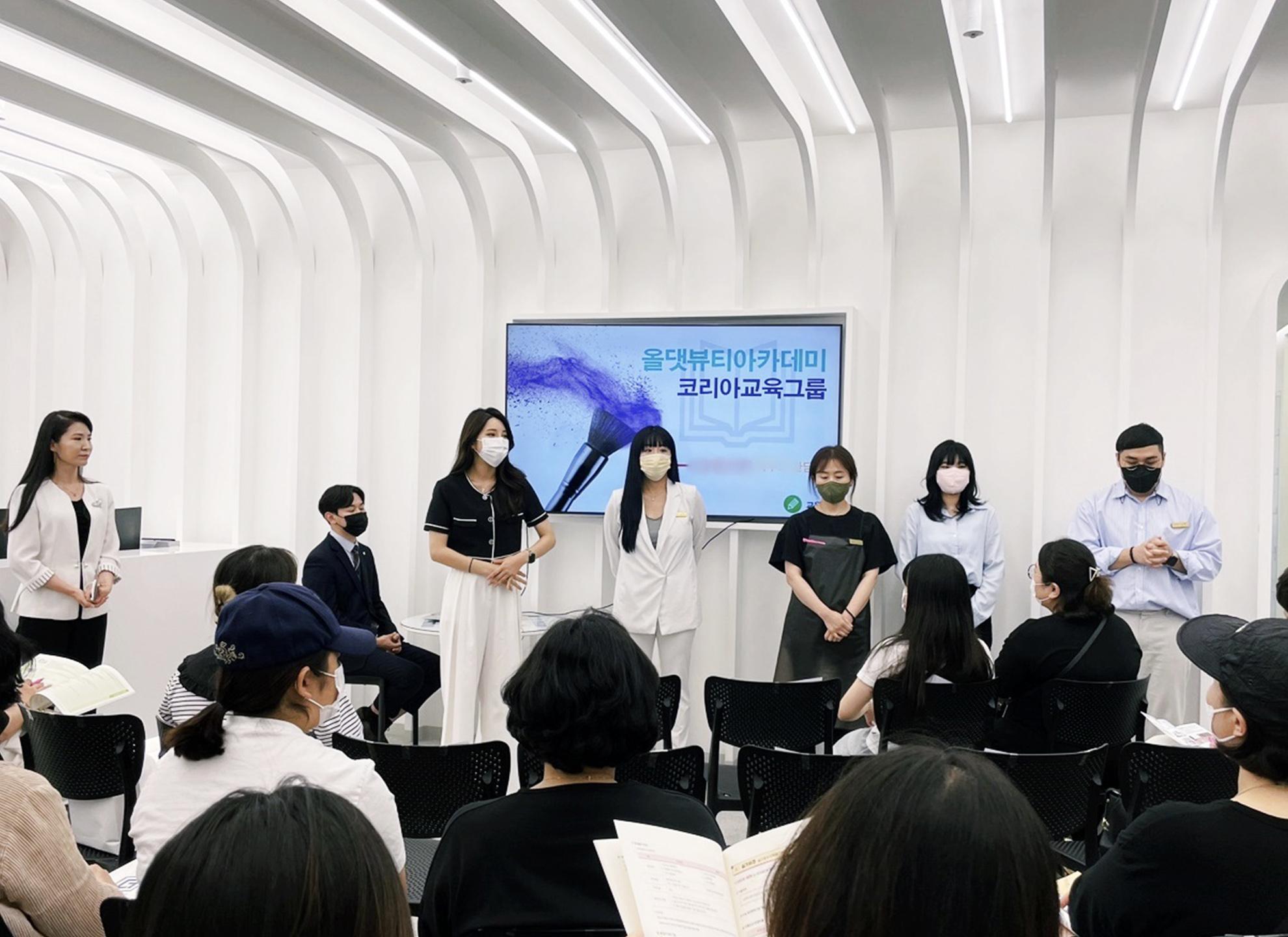올댓뷰티아카데미학원 부산점 이미지 12