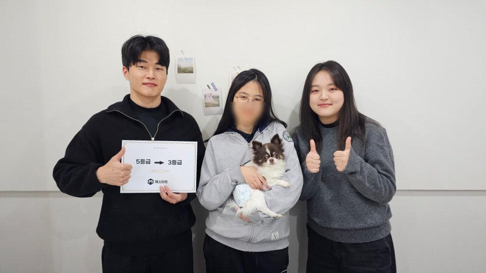 중계동매스타트수학학원 이미지 34