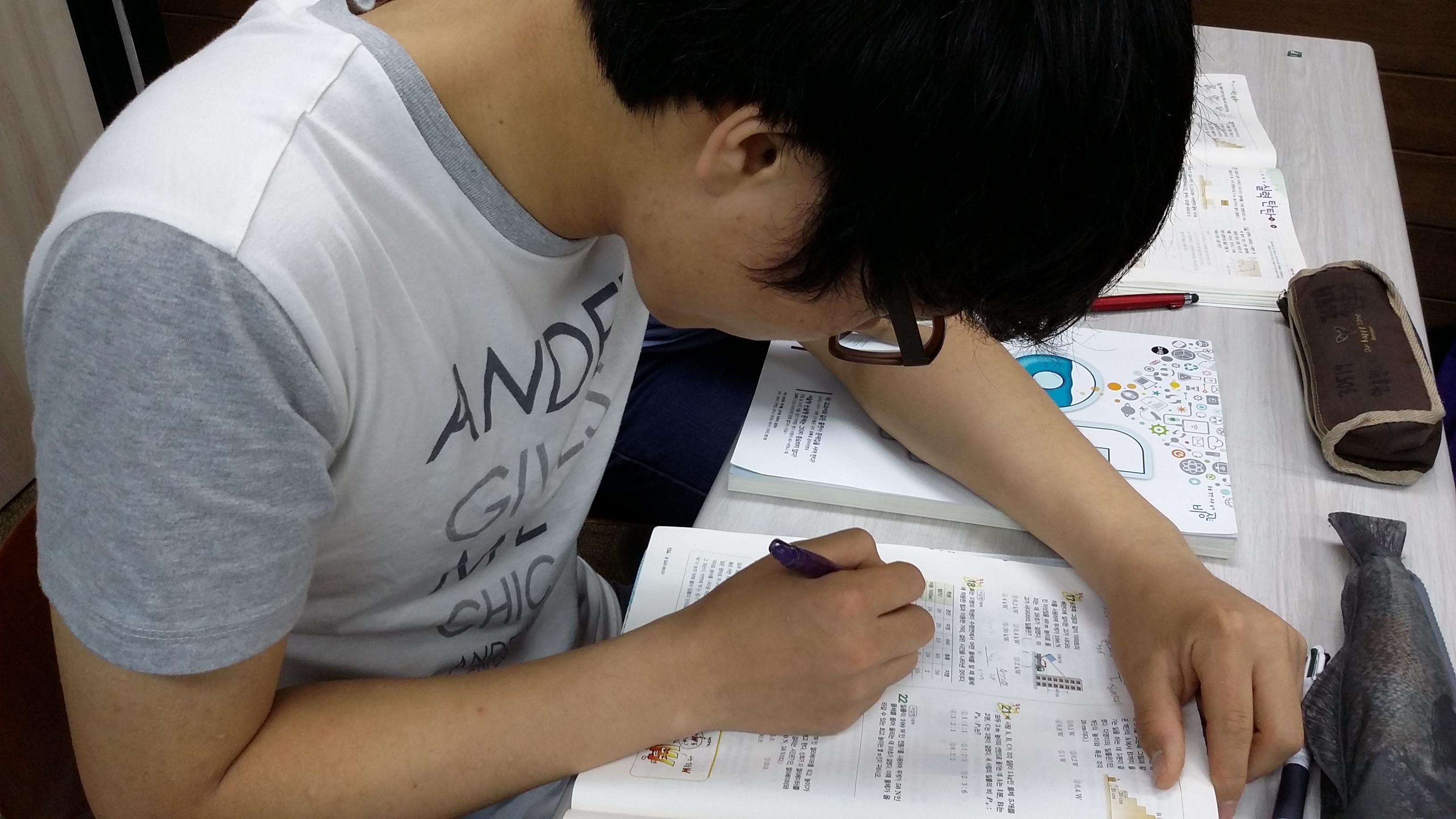 더로이보습학원 이미지 8