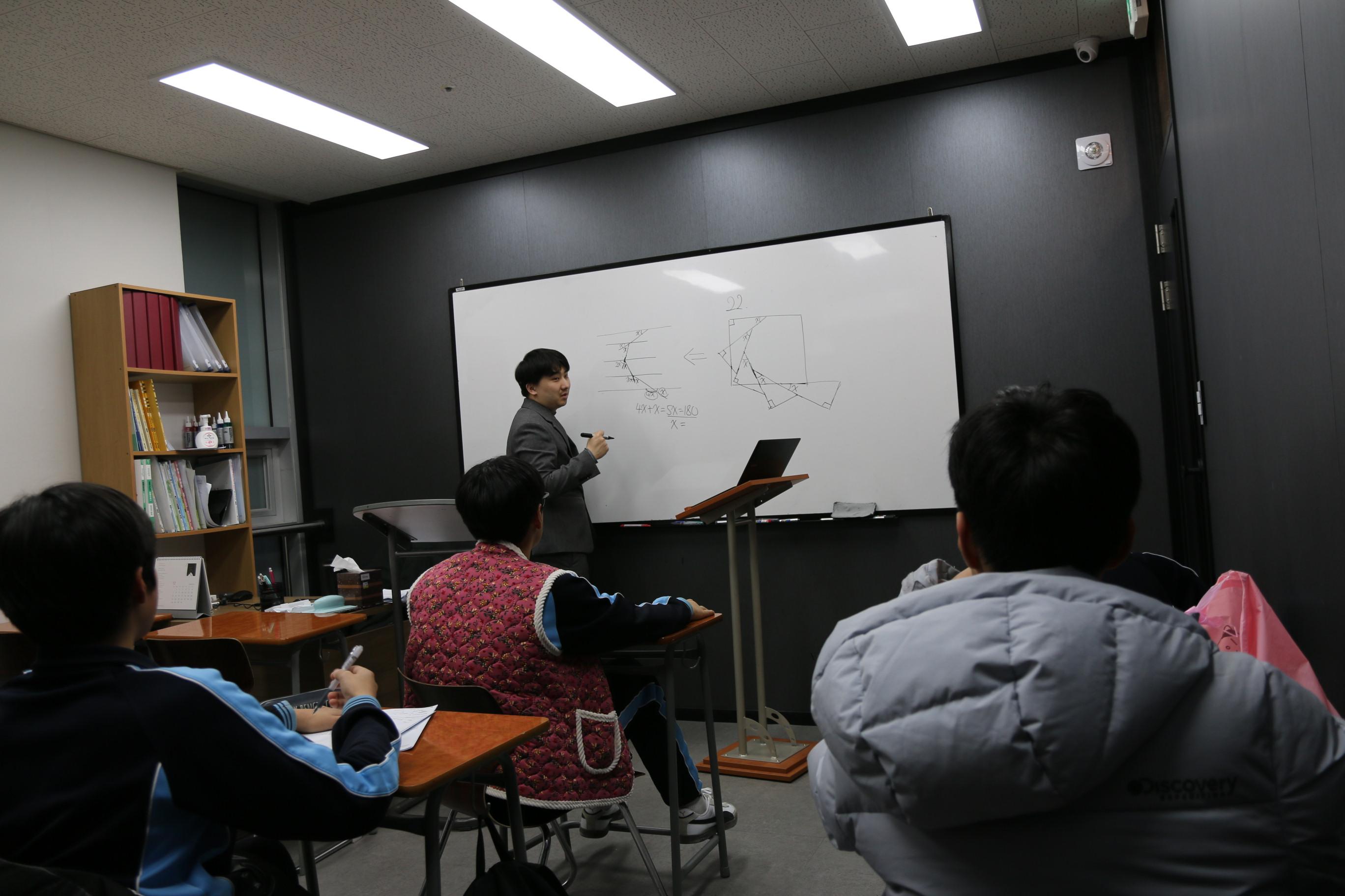 최강학원 이미지 3