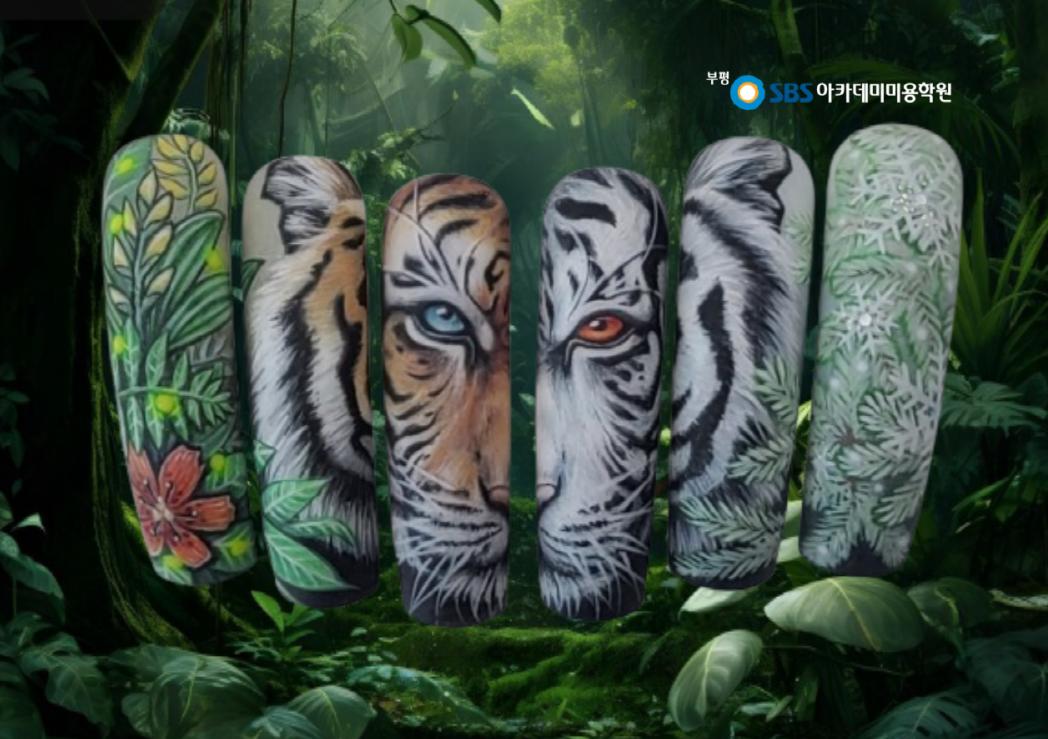 부평SBS아카데미미용학원 이미지 7