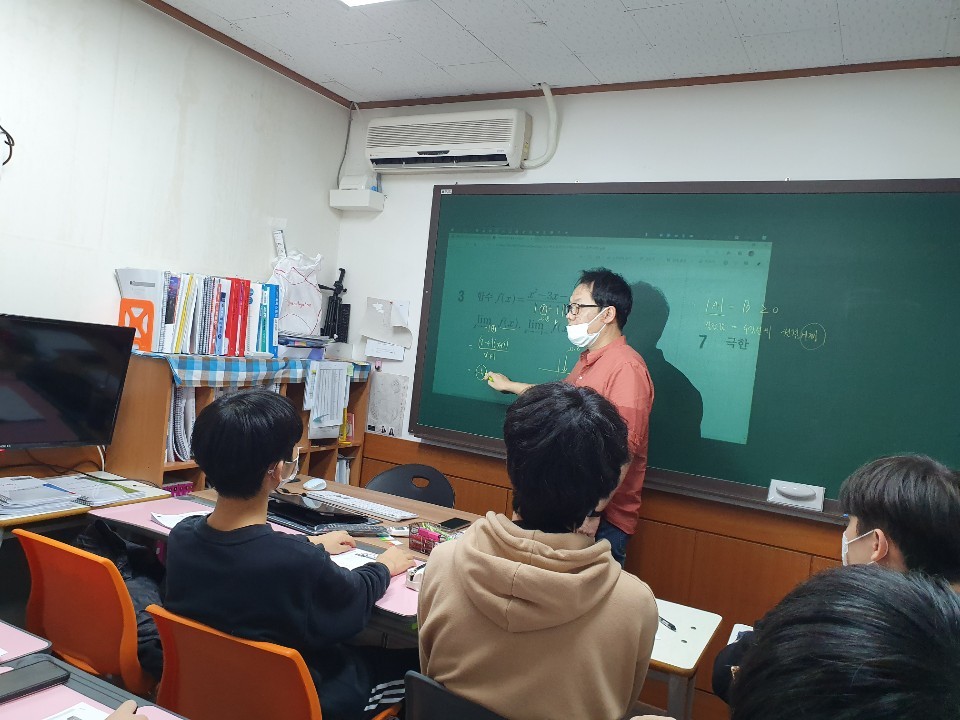 청운학원 이미지 1