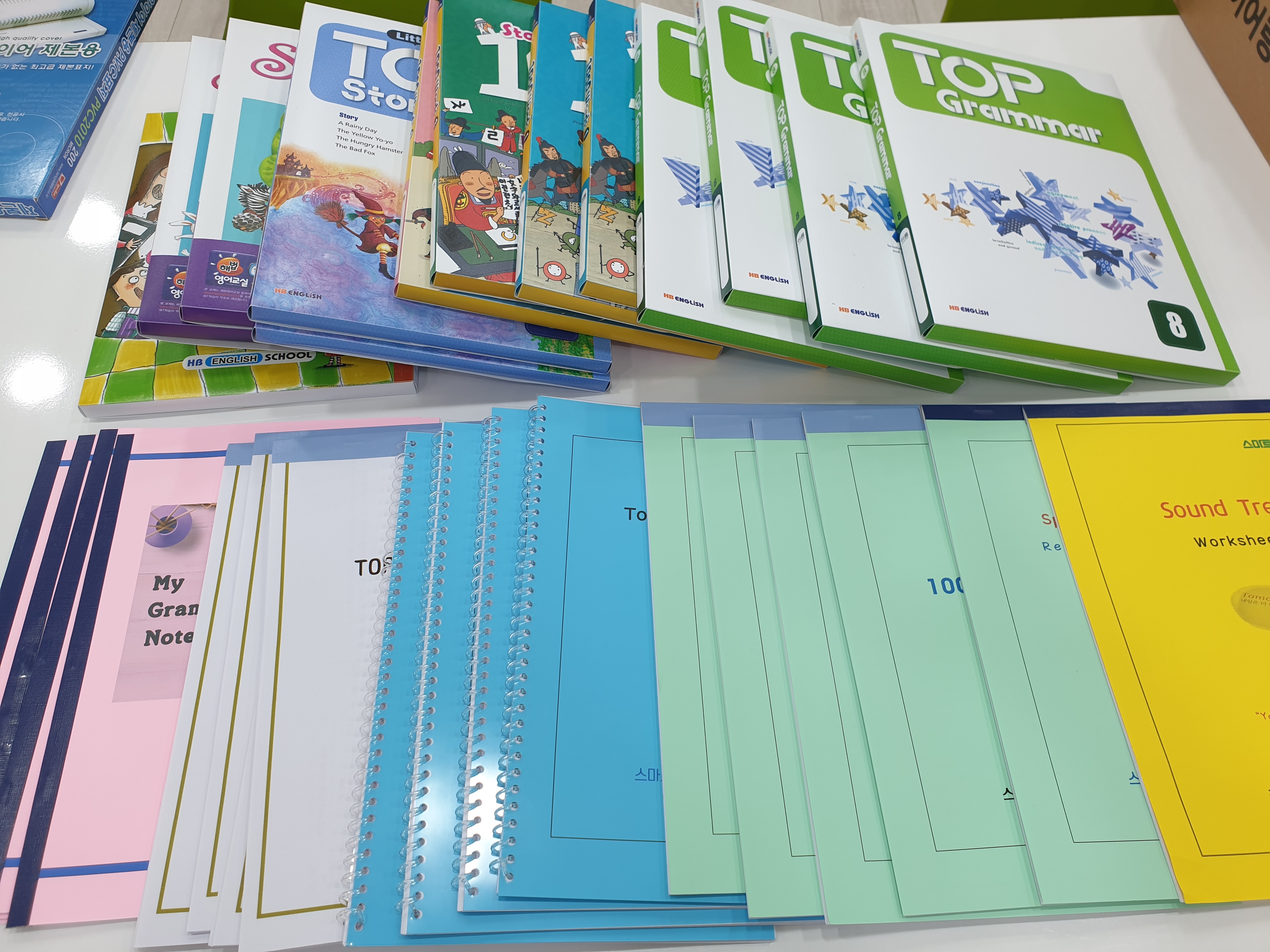 스마트해법영어가야점영어교습소 이미지 8