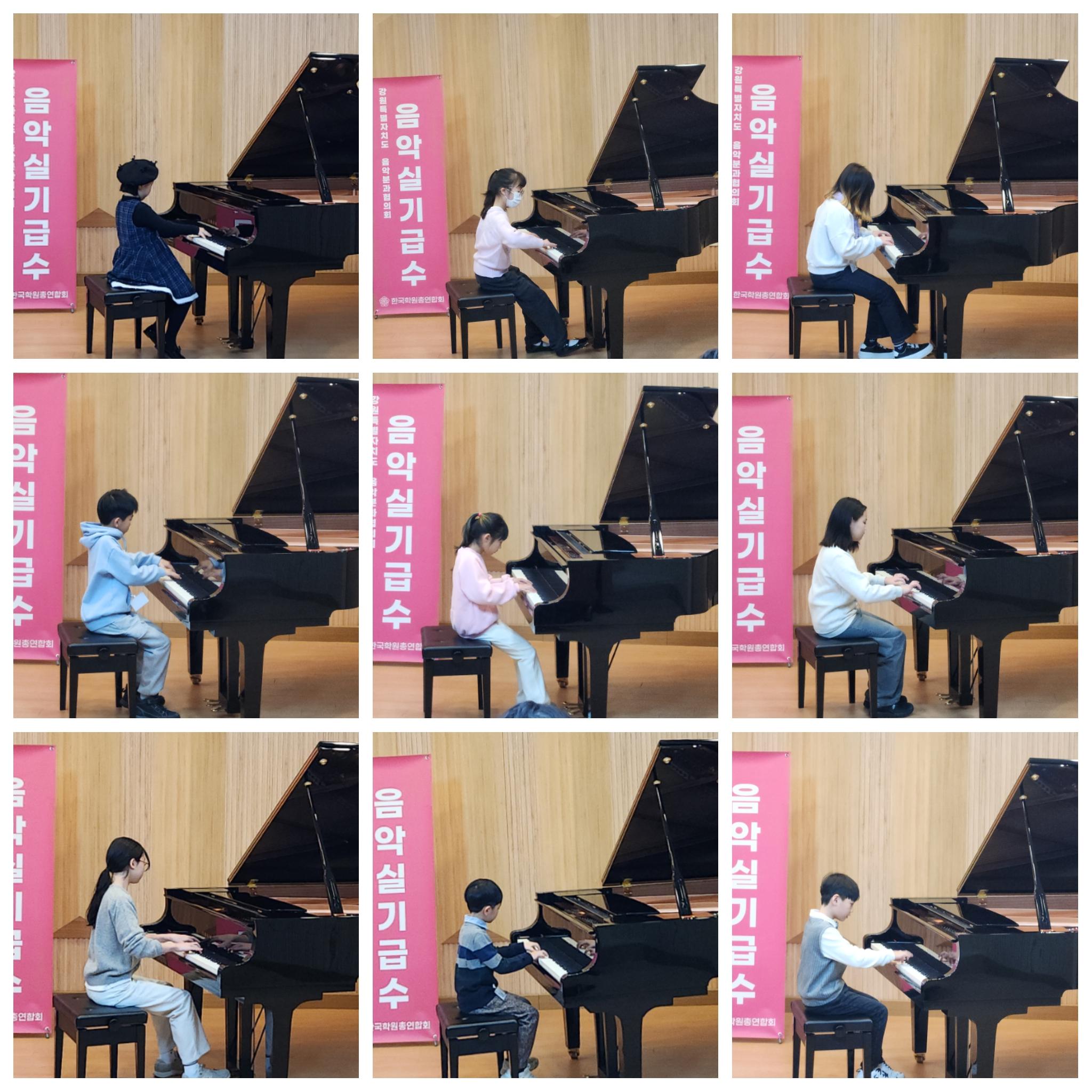 필음악학원 이미지 4