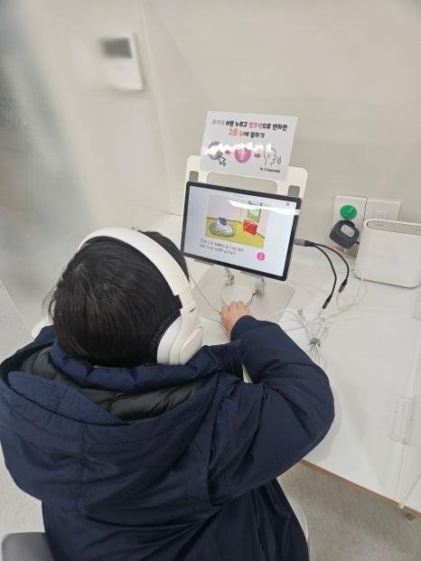 삼성영어셀레나해링턴학원 이미지 2