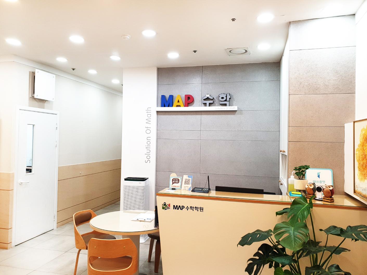 맵수학학원 이미지 21