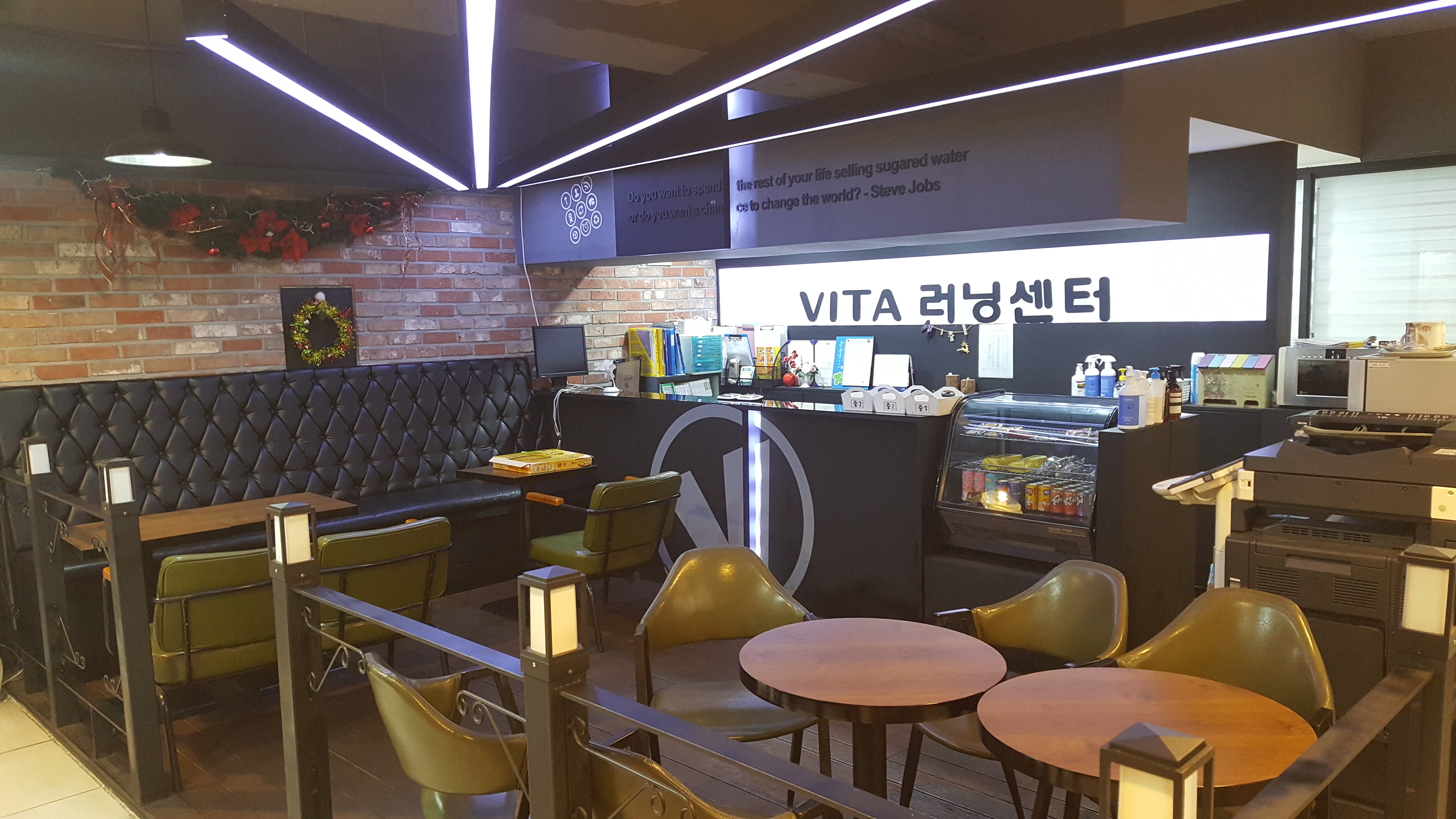 동명학원 이미지 4