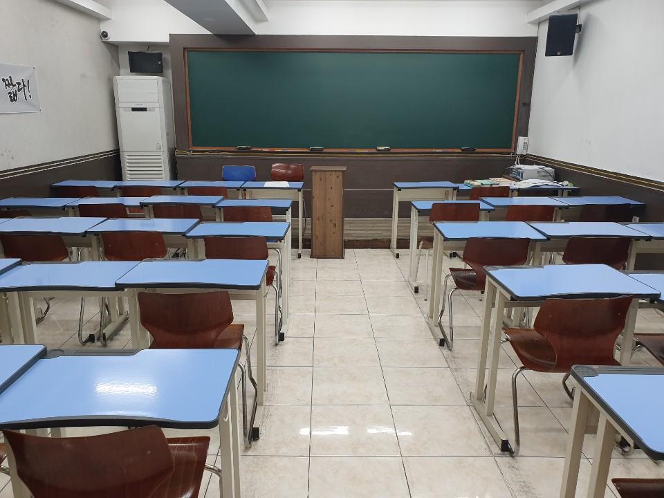 광진전문가집단보습학원 이미지 18