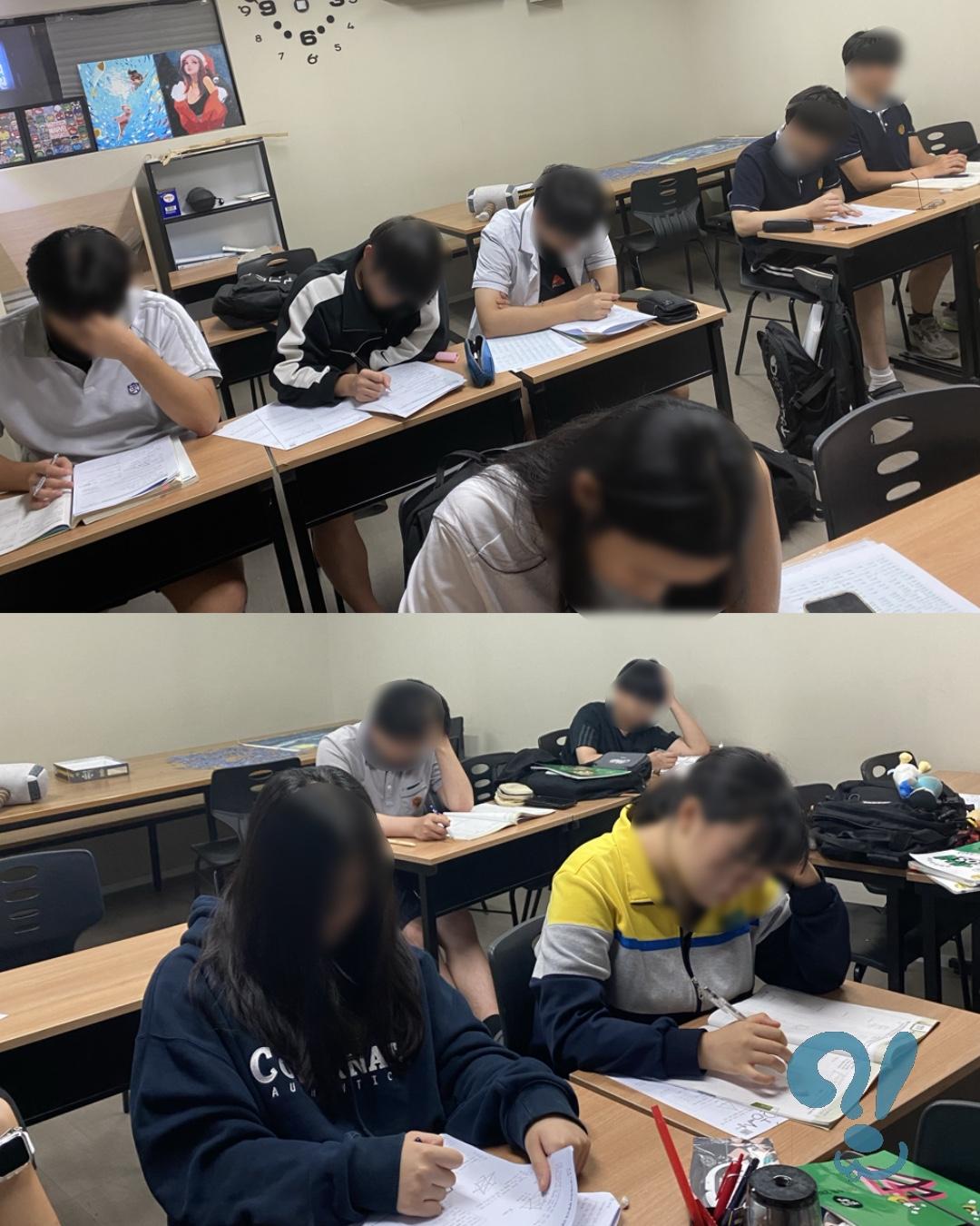 느낌표학원 이미지 7