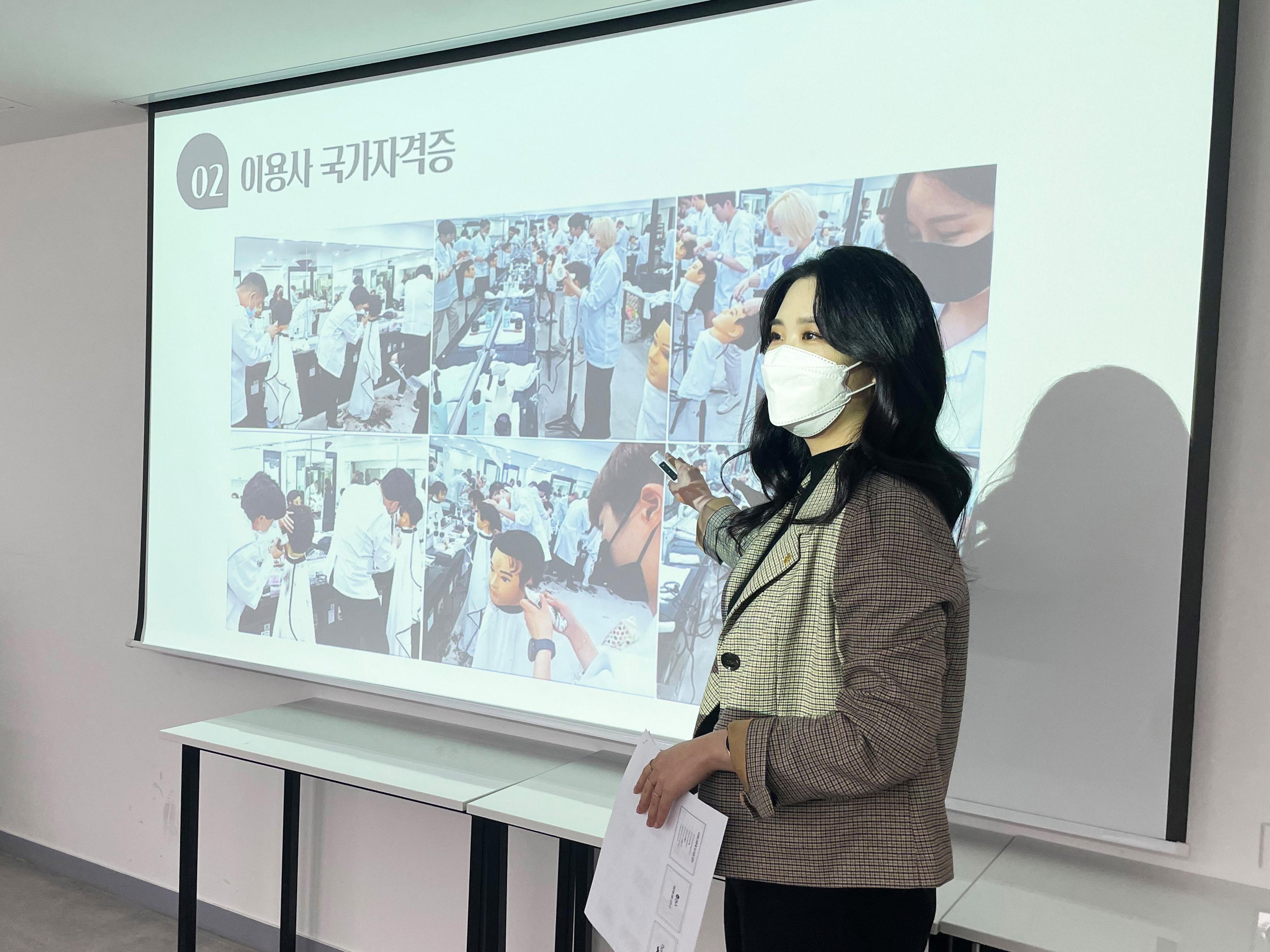올댓뷰티아카데미입시학원 광주 이미지 6