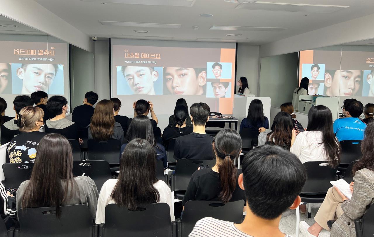 올댓뷰티아카데미입시학원 강남 이미지 6
