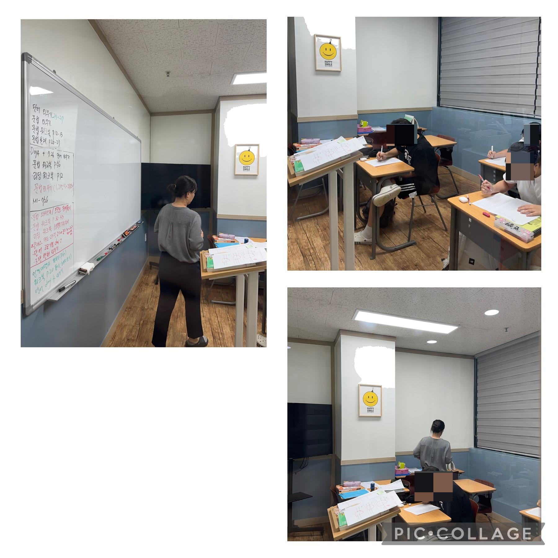 마틴영어학원 이미지 15