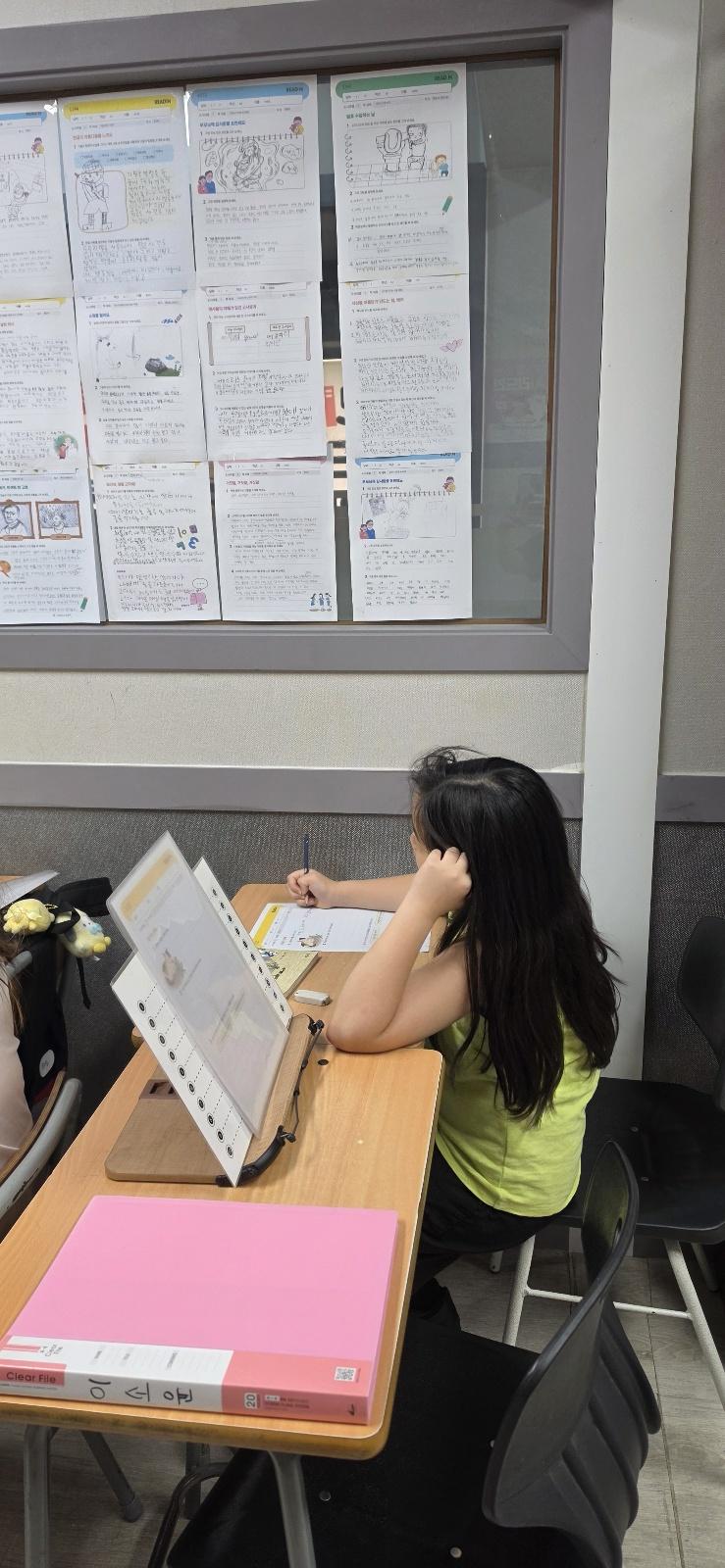 리드인매쓰학원 이미지 1