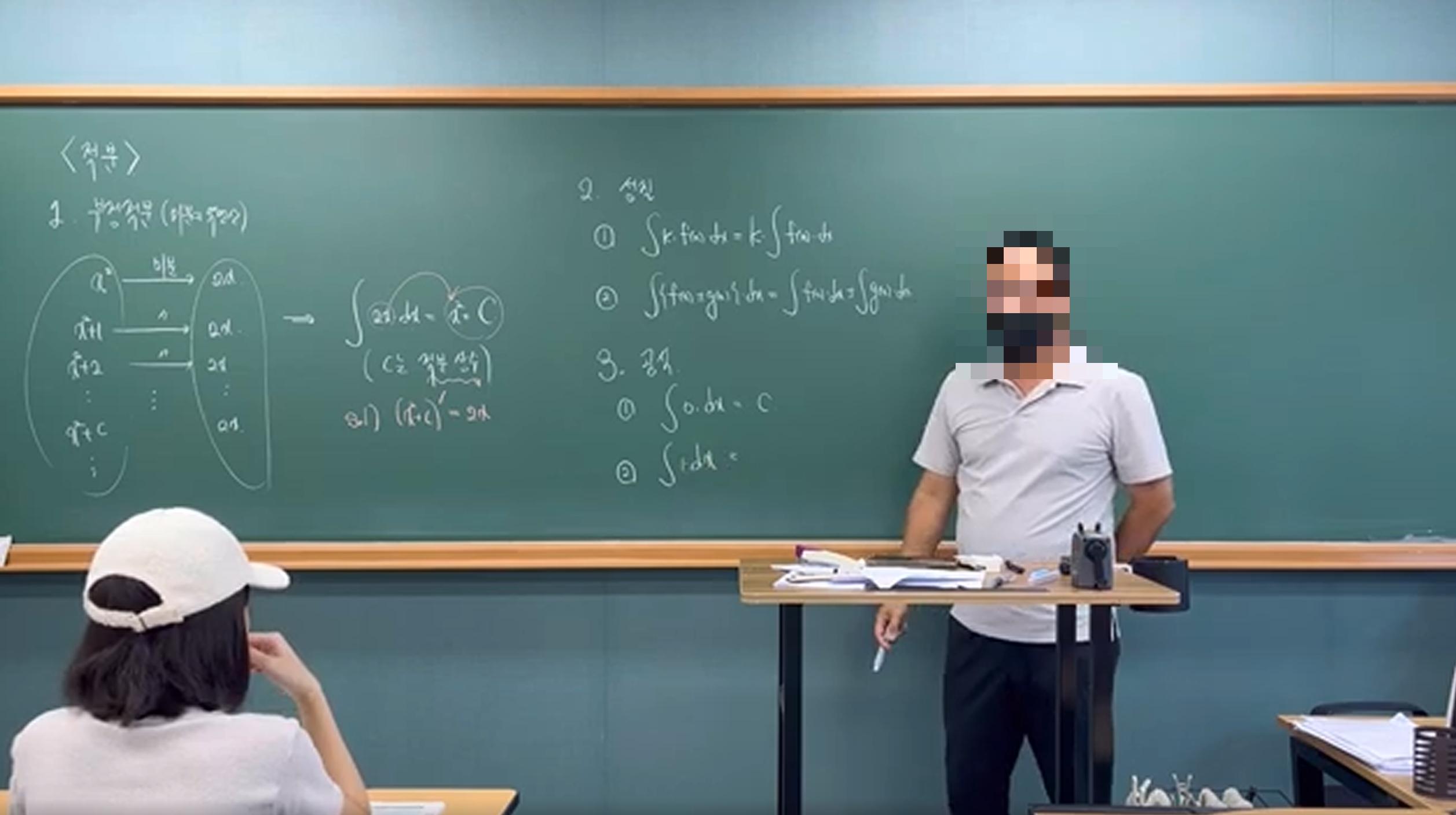 아토즈수학학원 이미지 5