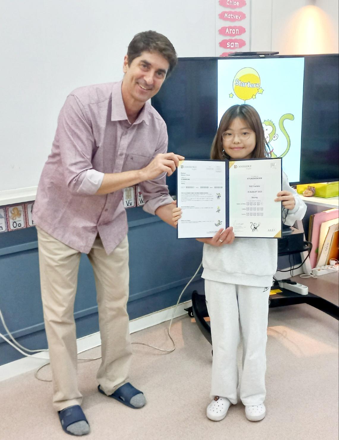 비버테일즈어학원 이미지 3